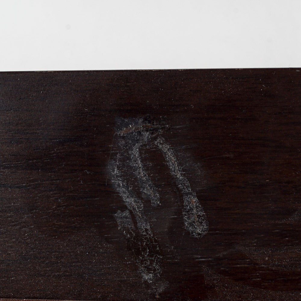 Doug West 1980 Limited Edition Serigraph "Silence, The Point Between"