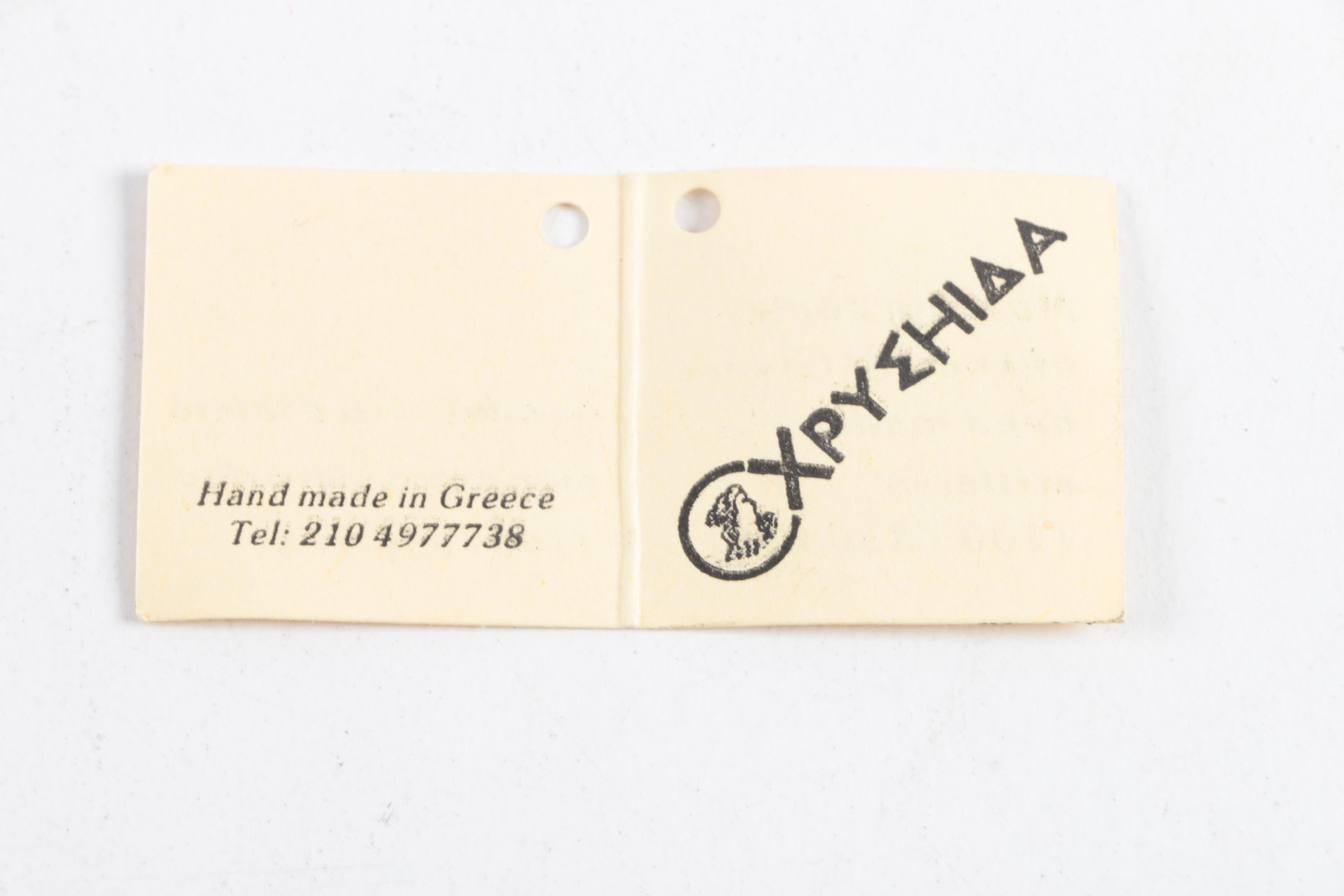 Hand Made Classical Greek Vase Reproduction