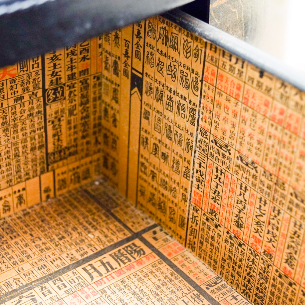 Contemporary Chinoiserie Credenza