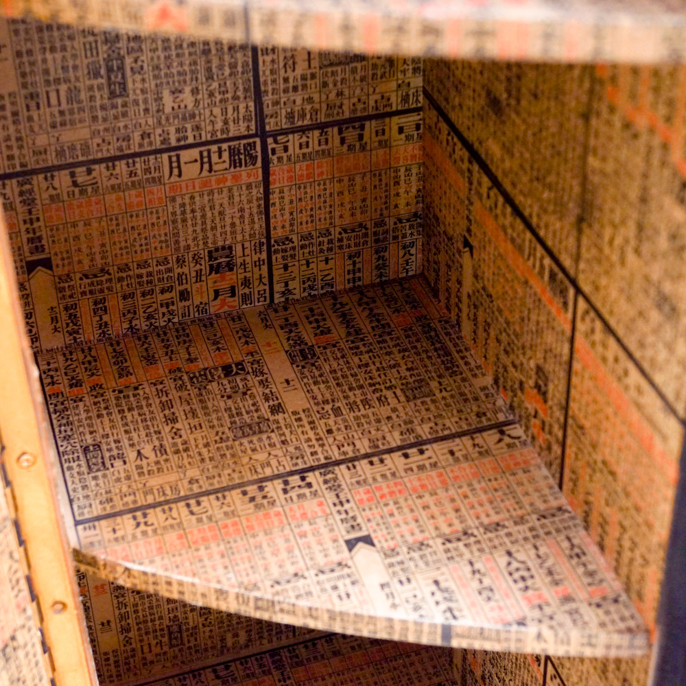 Contemporary Chinoiserie Credenza