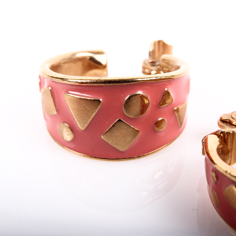 Vintage Yves Saint Laurent Coral Enamel Hoop Earrings