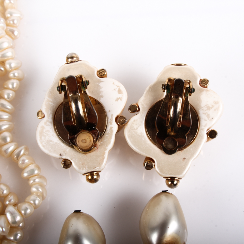 Vintage Kenneth Jay Lane Faux Pearl Costume Jewelry