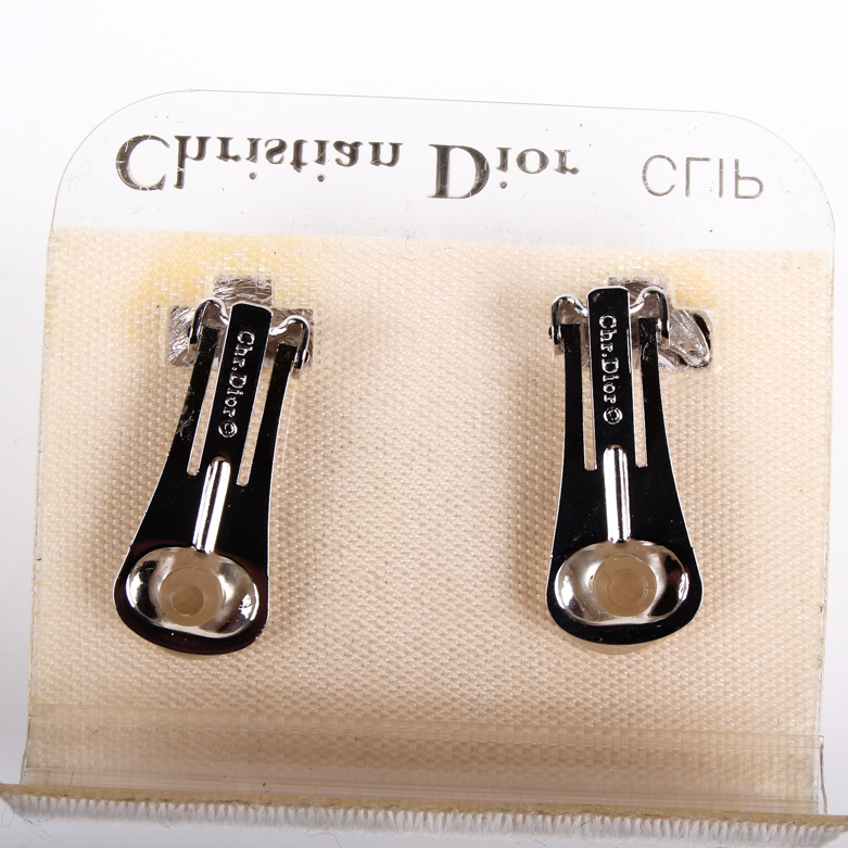 Vintage Christian Dior Interlocking Circle Earrings