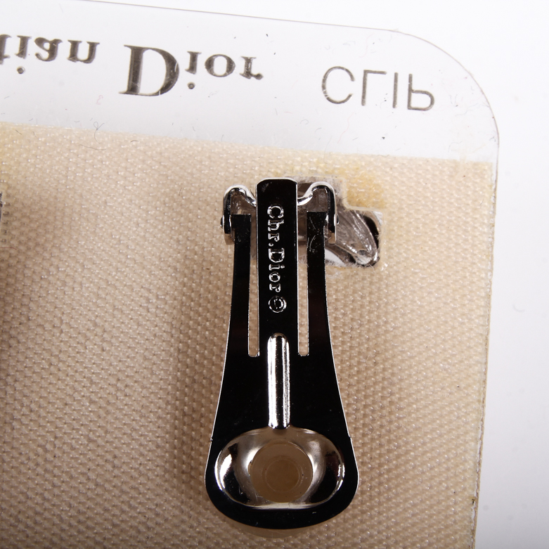 Vintage Christian Dior Interlocking Circle Earrings