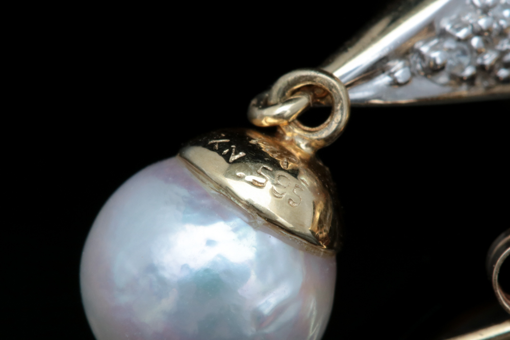 14K Yellow Gold Pearl and Diamond Earrings