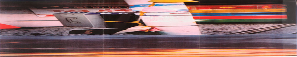 Don Werner Digital Photo Collage on Paper "Red Streak"