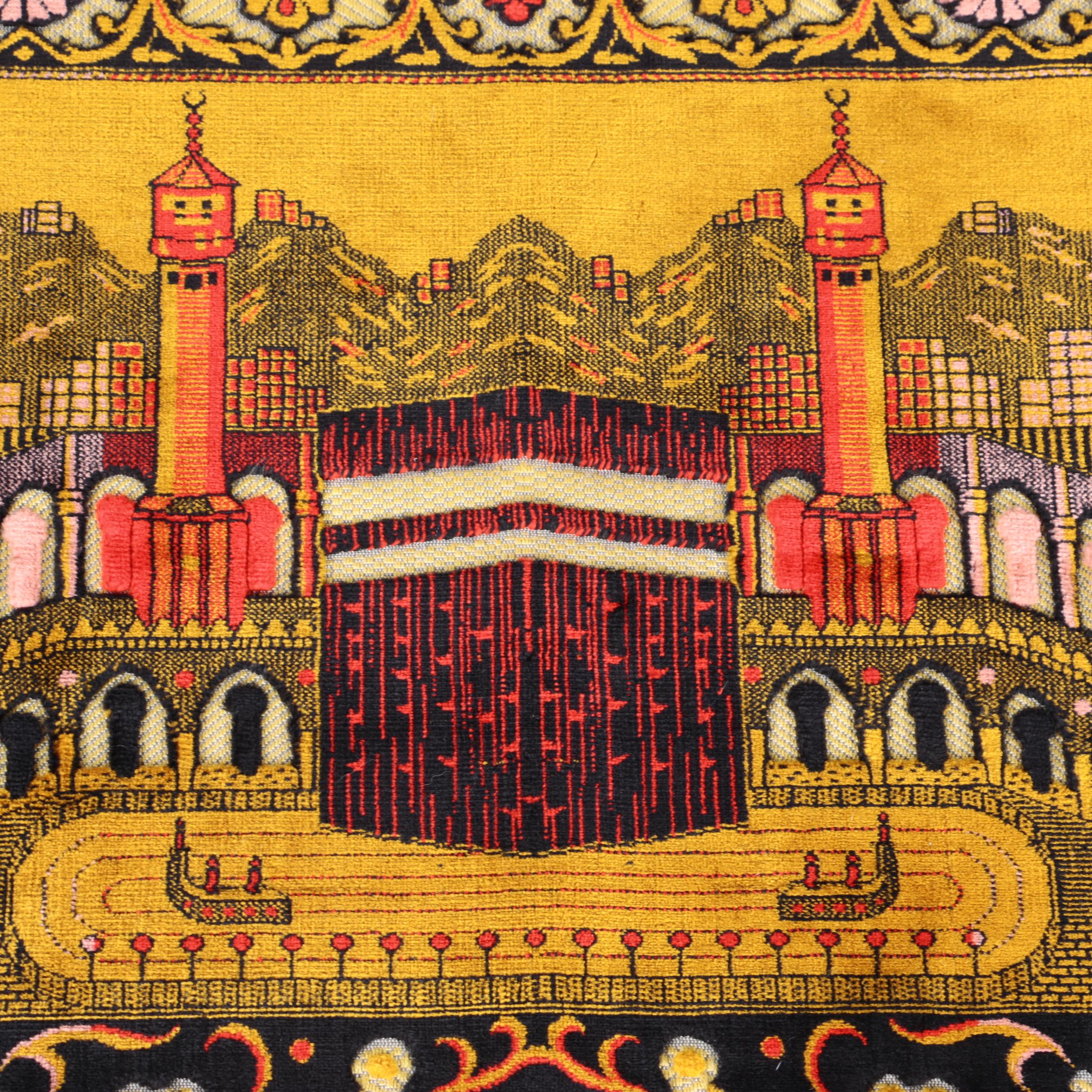 Machine Made Textured Chenille Prayer Rug