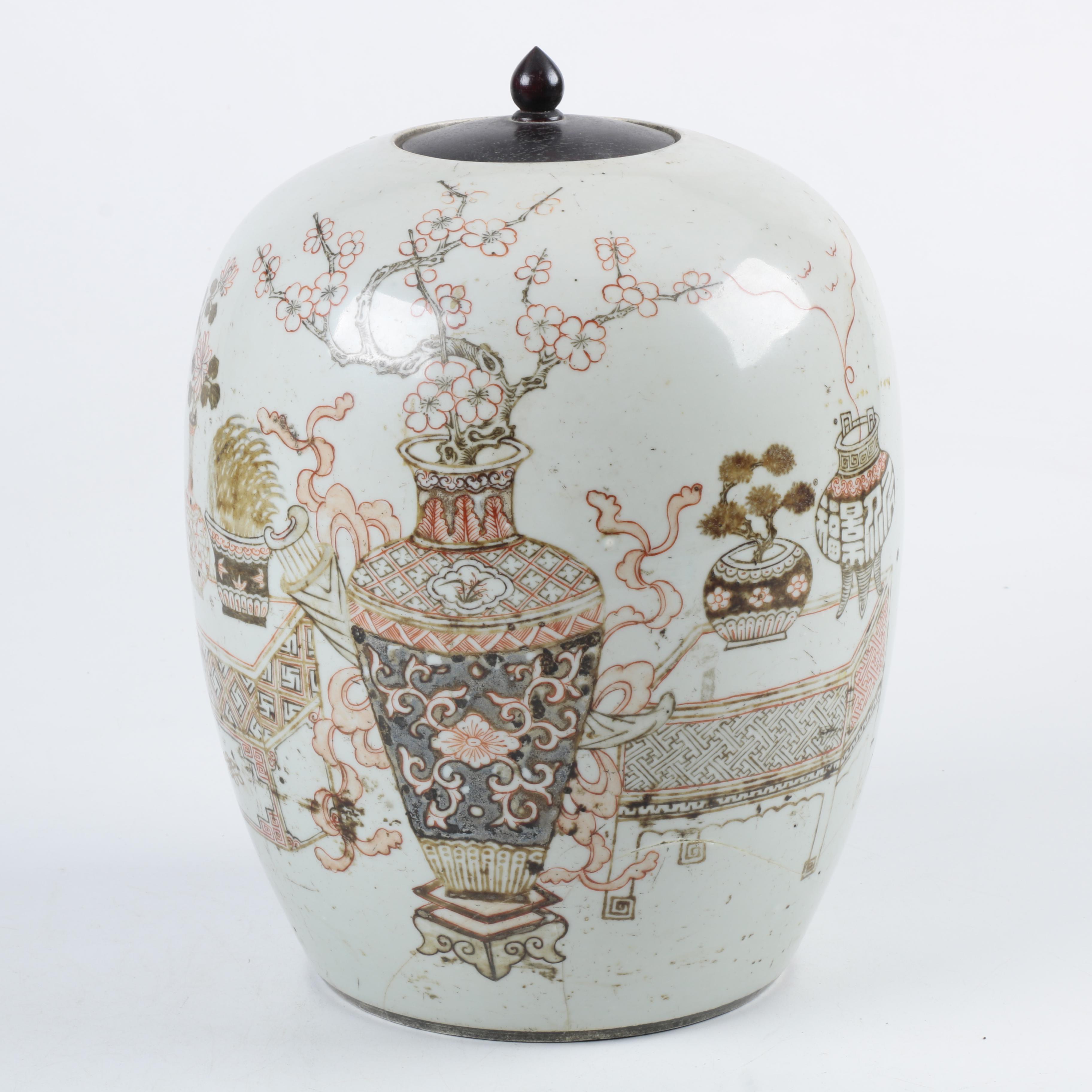 Chinese Ceramic Lidded Urn
