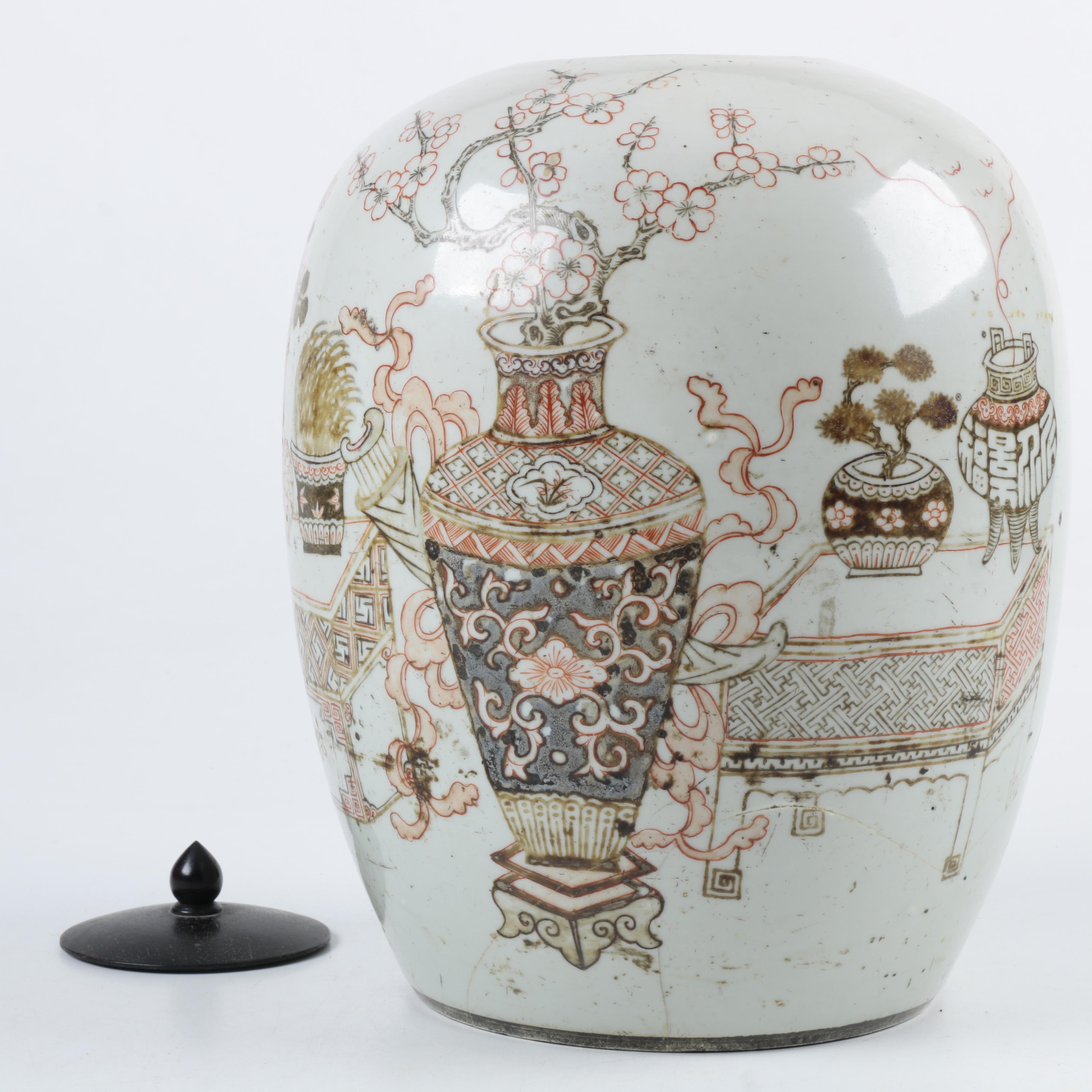 Chinese Ceramic Lidded Urn