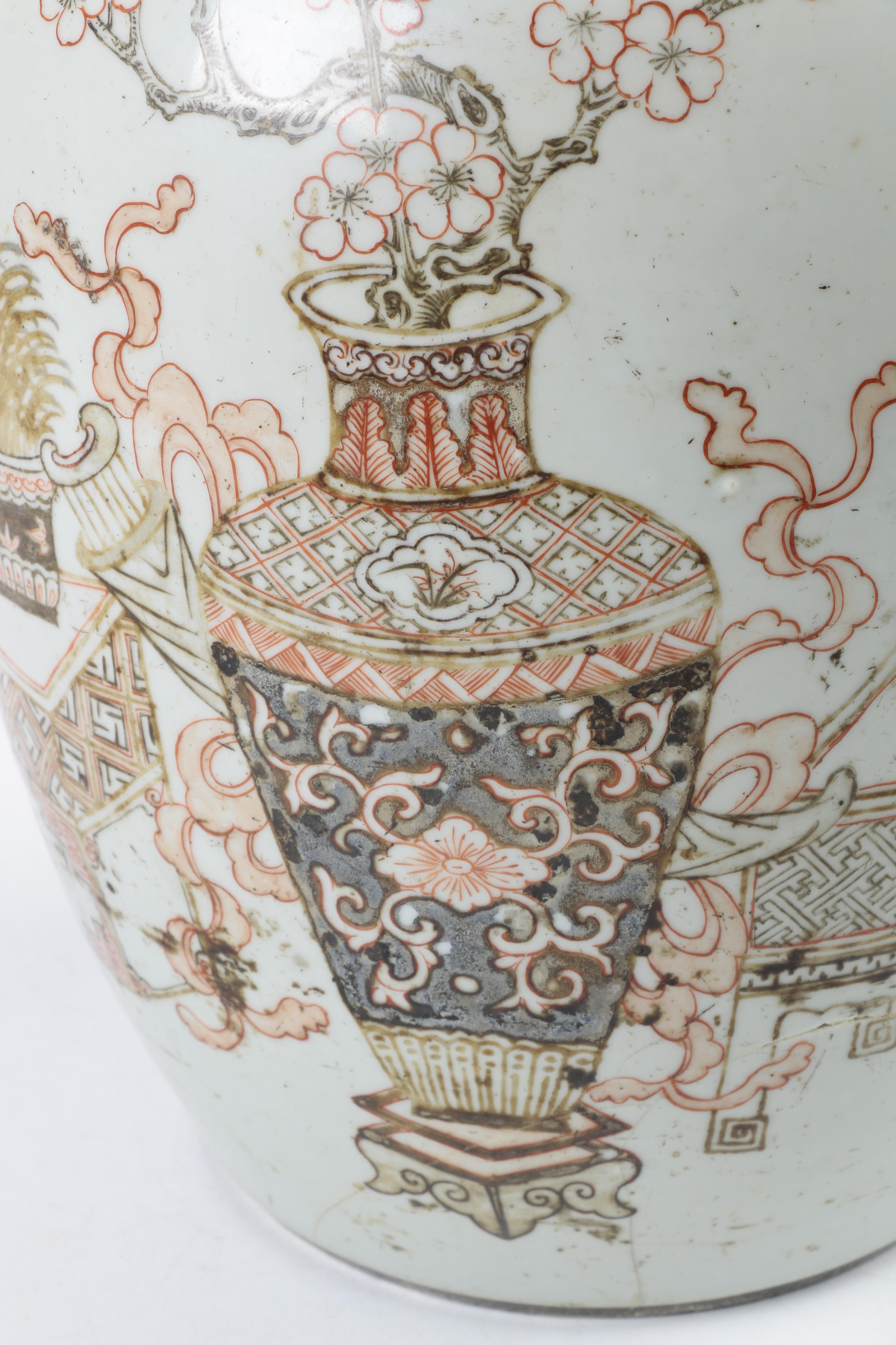 Chinese Ceramic Lidded Urn