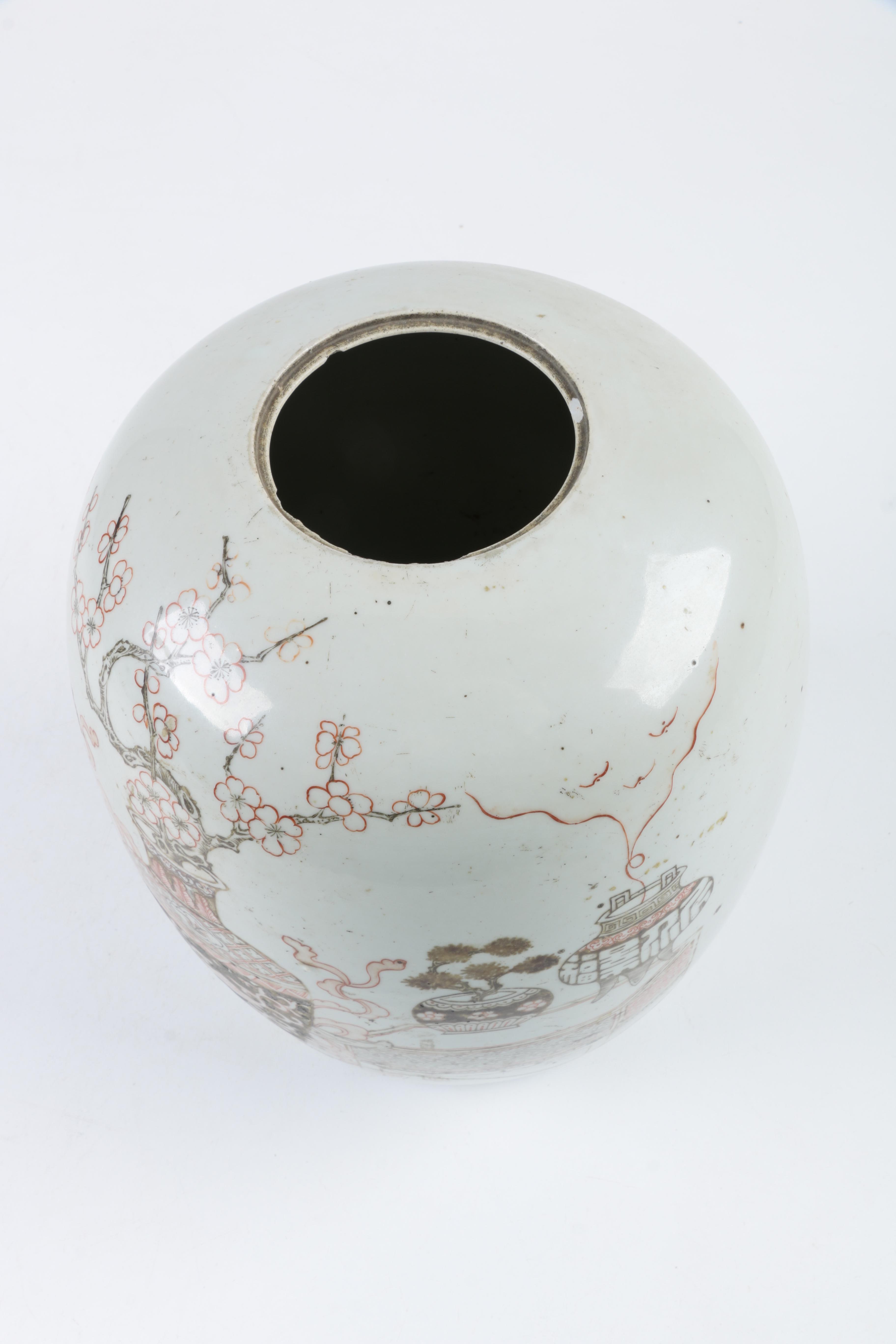 Chinese Ceramic Lidded Urn