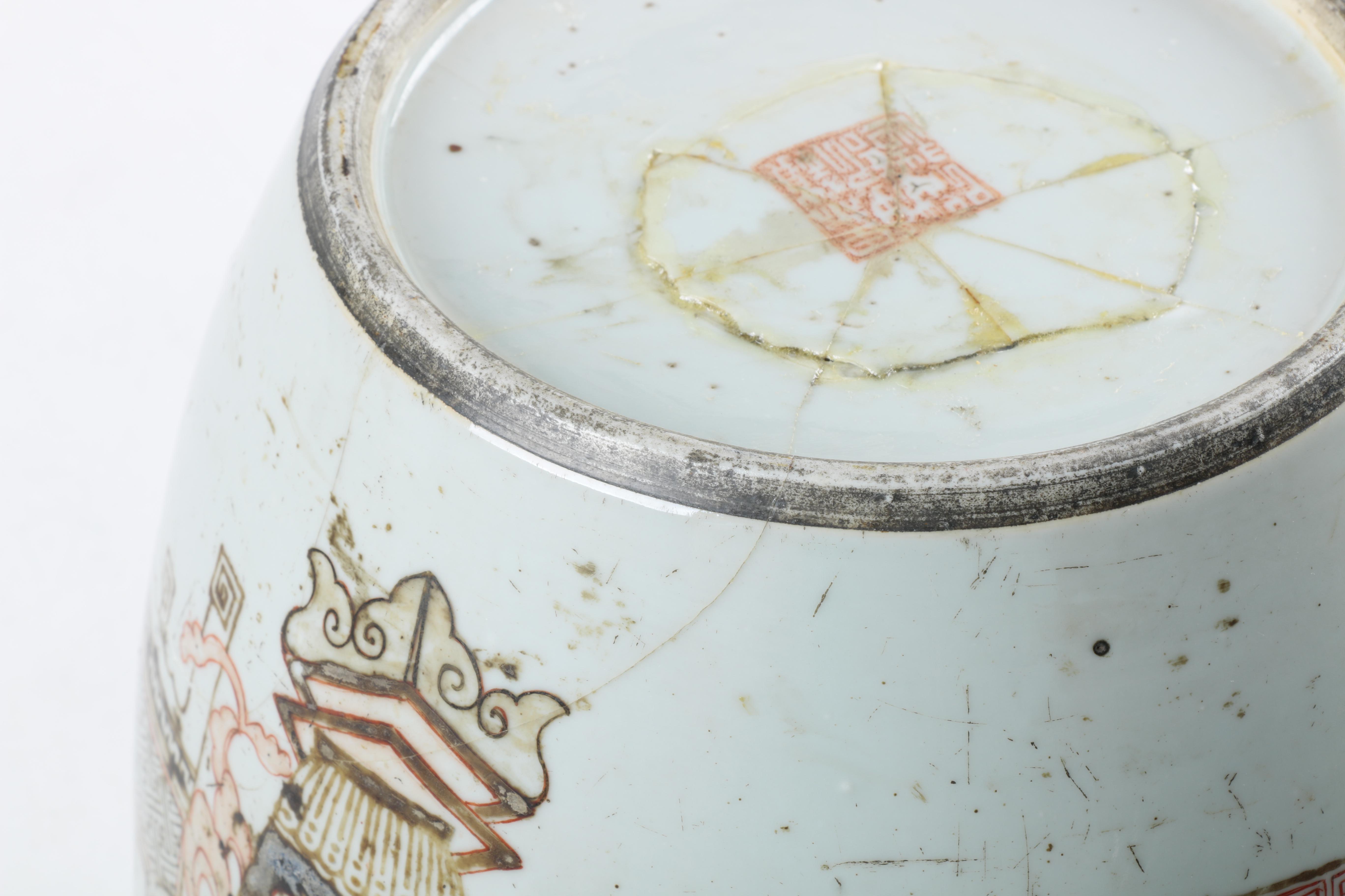 Chinese Ceramic Lidded Urn