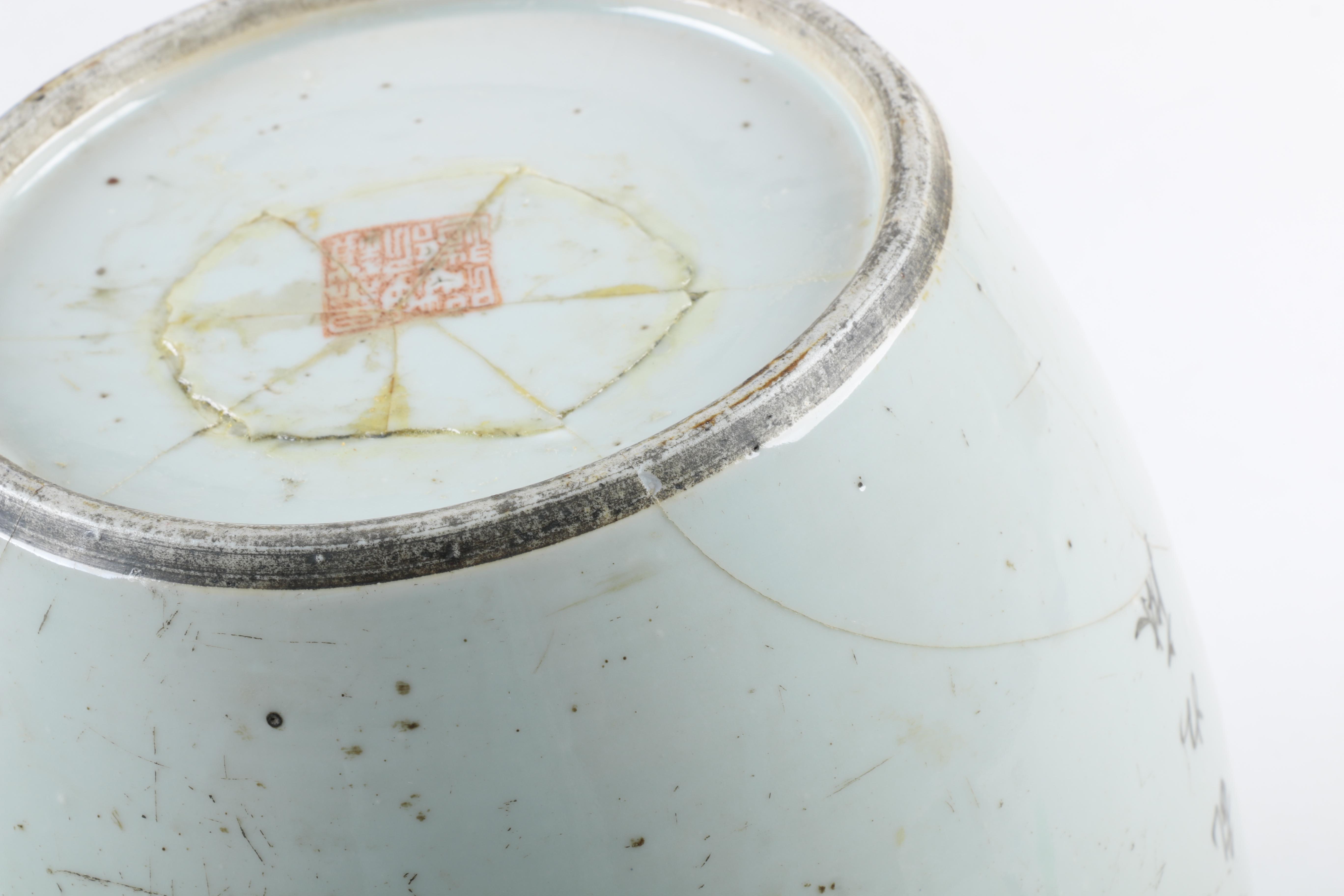 Chinese Ceramic Lidded Urn