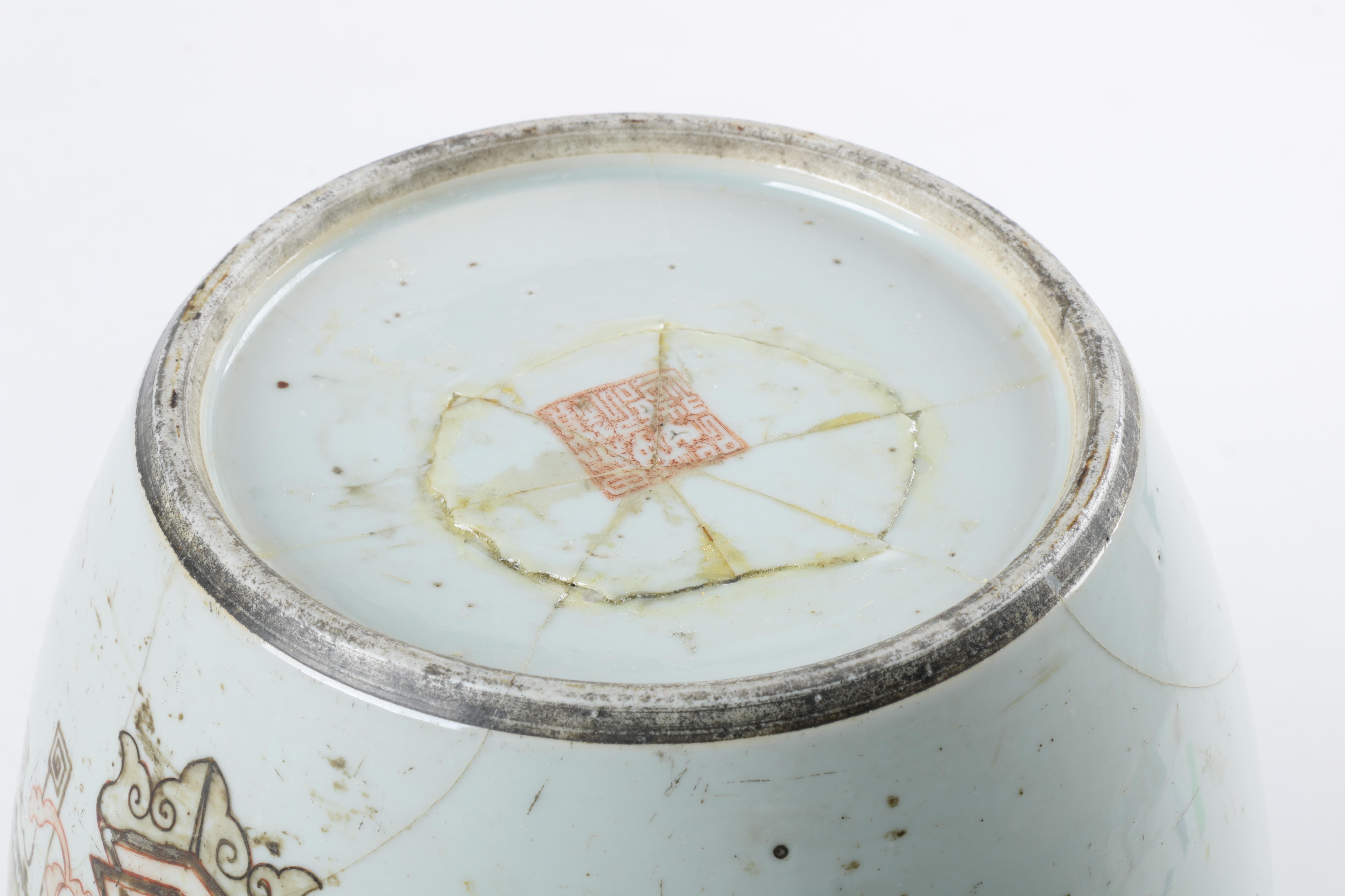 Chinese Ceramic Lidded Urn