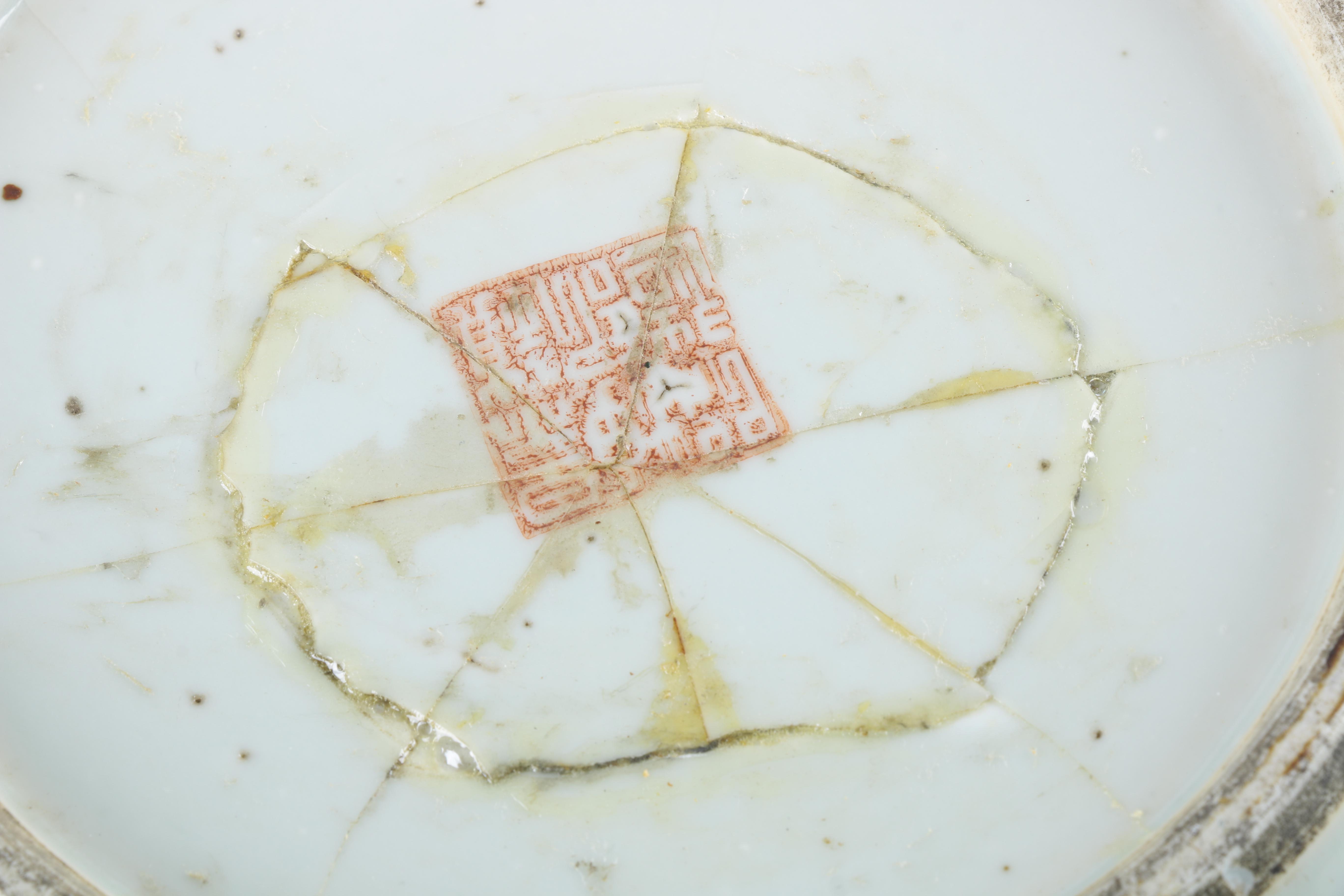 Chinese Ceramic Lidded Urn