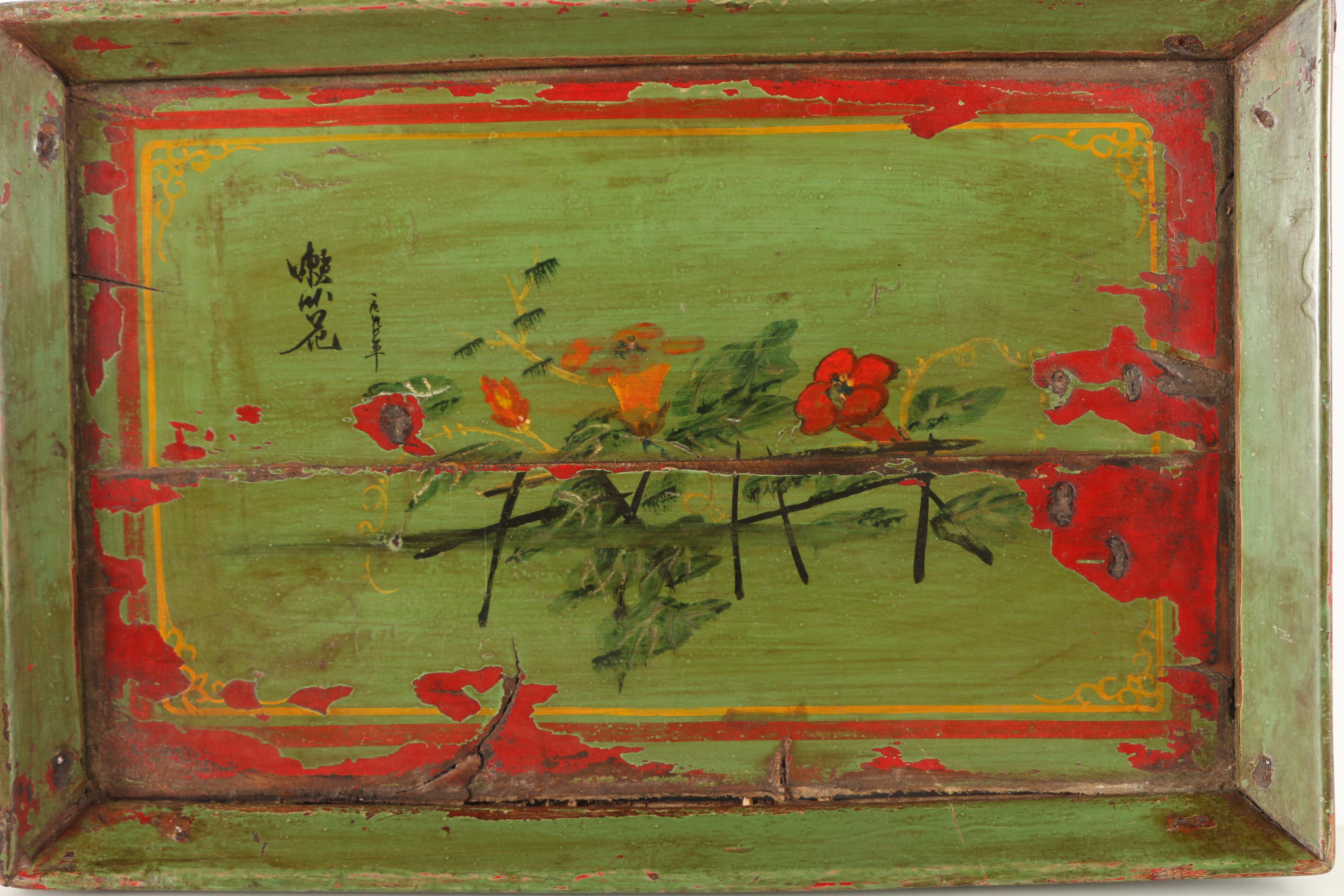 Chinese Style Painted Tray