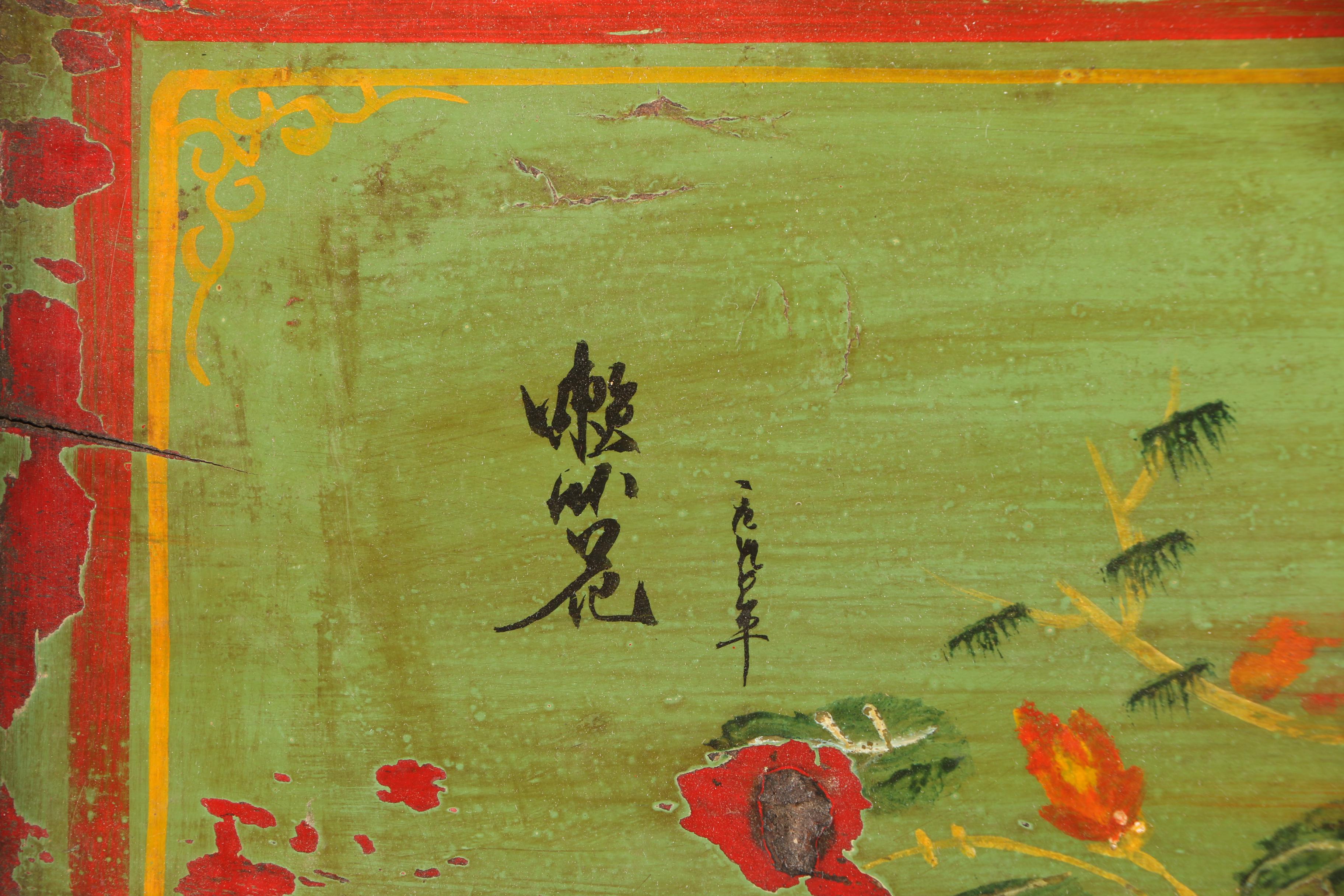 Chinese Style Painted Tray