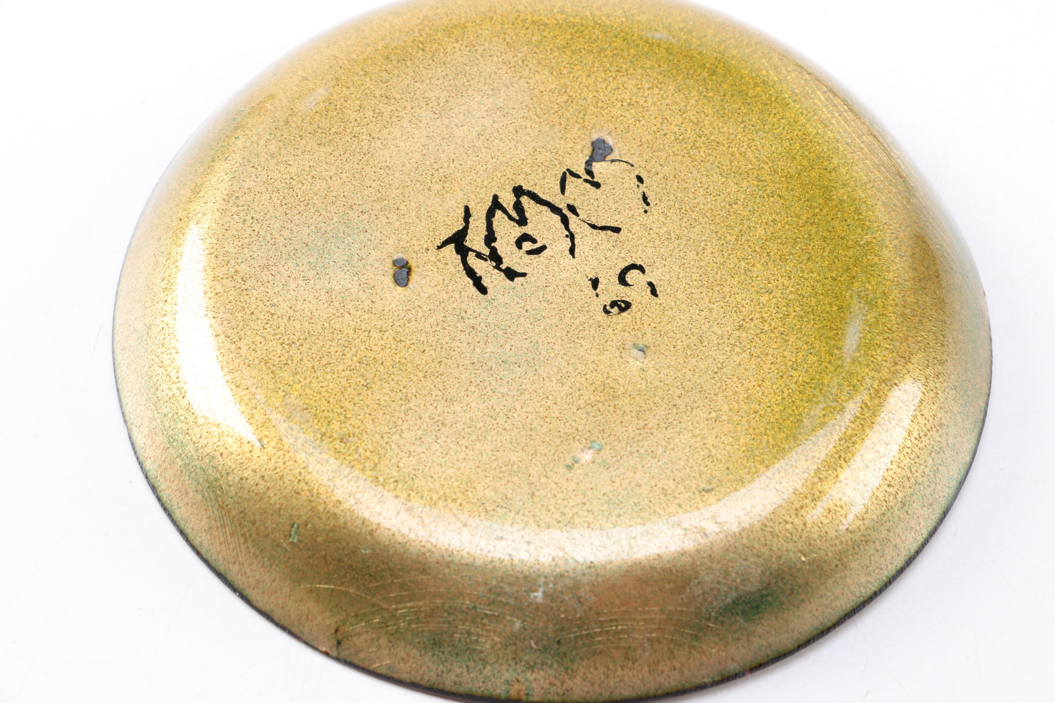 Brightly Colored Enameled Metal Dishes