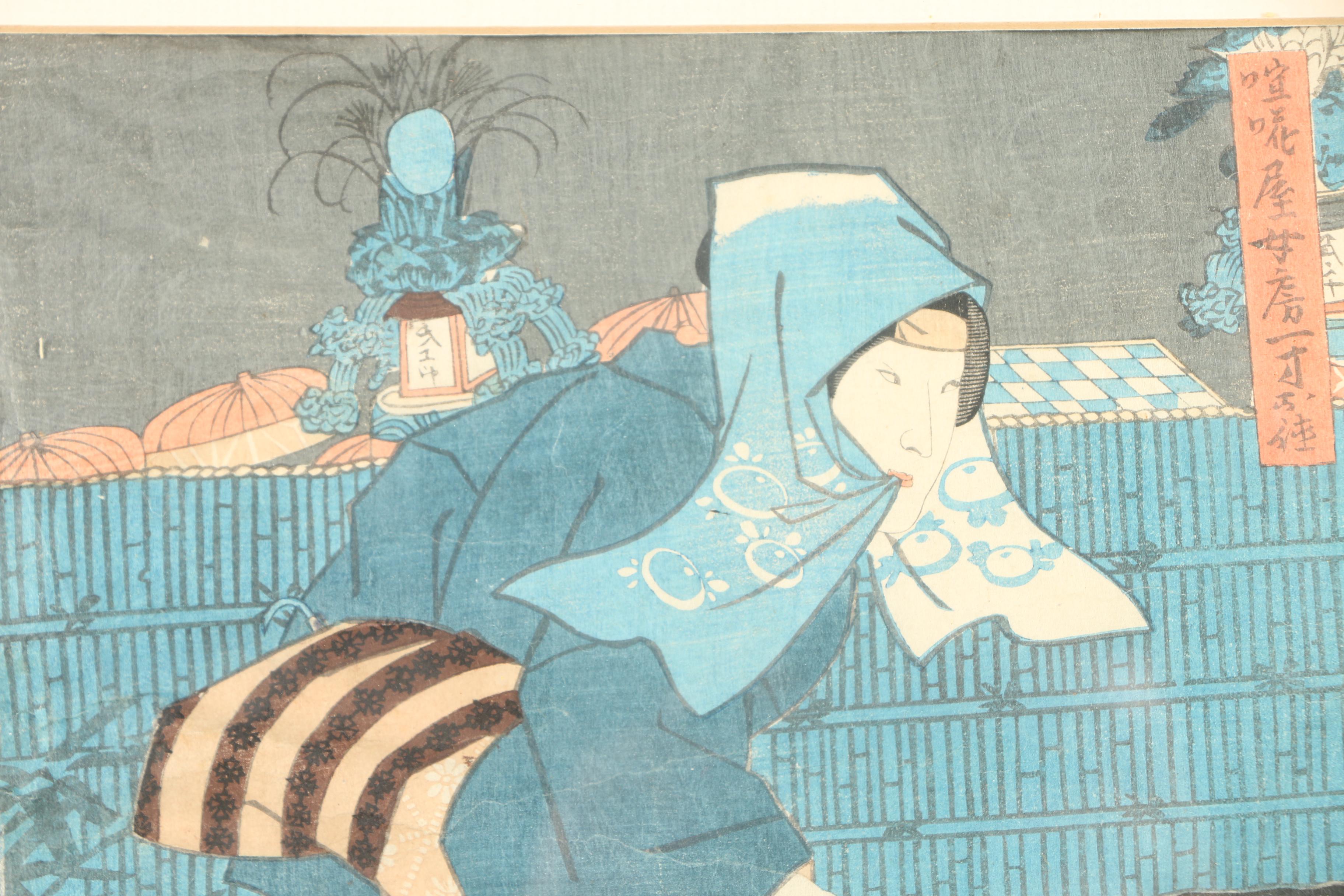 Utagawa Kunisada Japanese Woodblock Print of Robed Woman