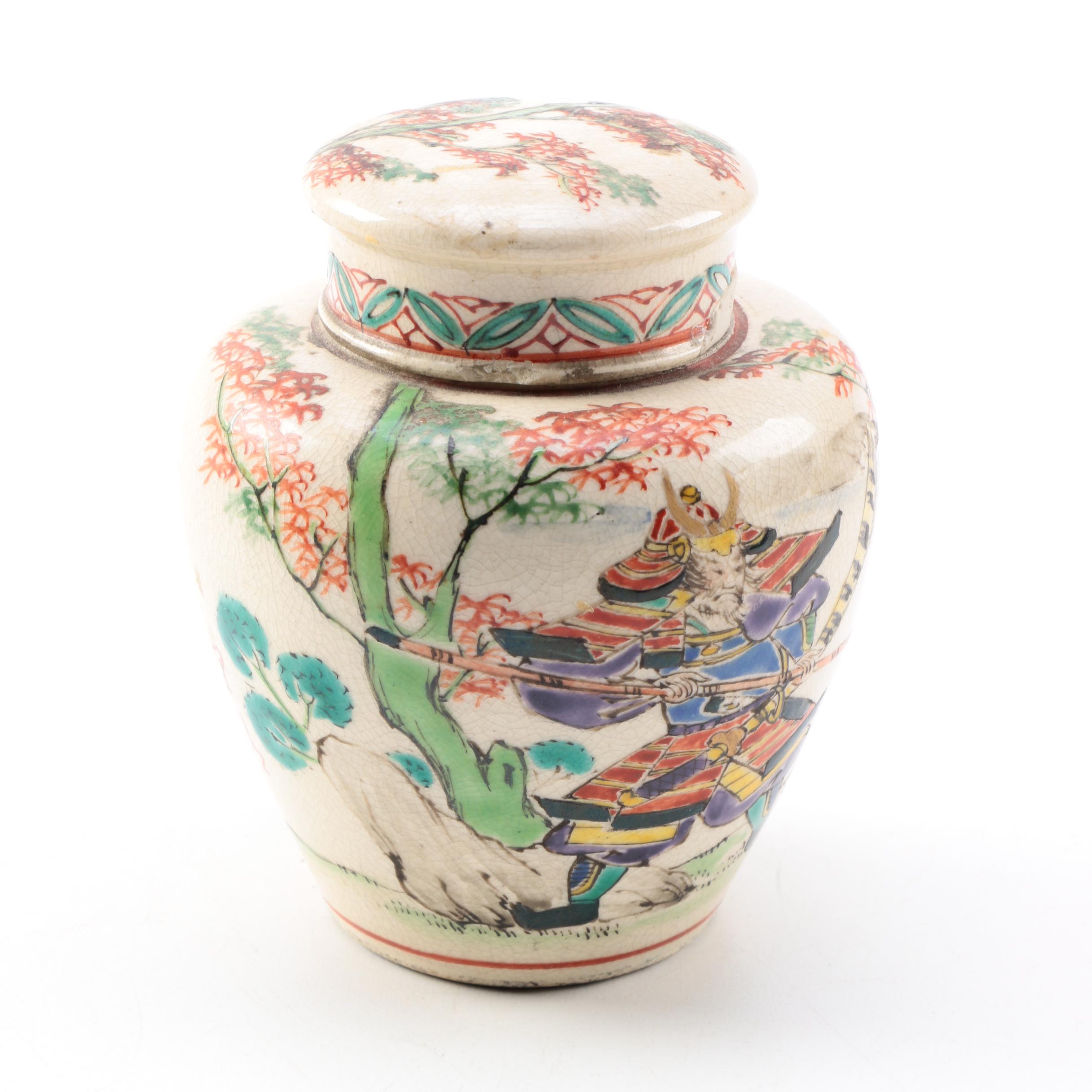 Glazed Stoneware and Ceramic PIeces