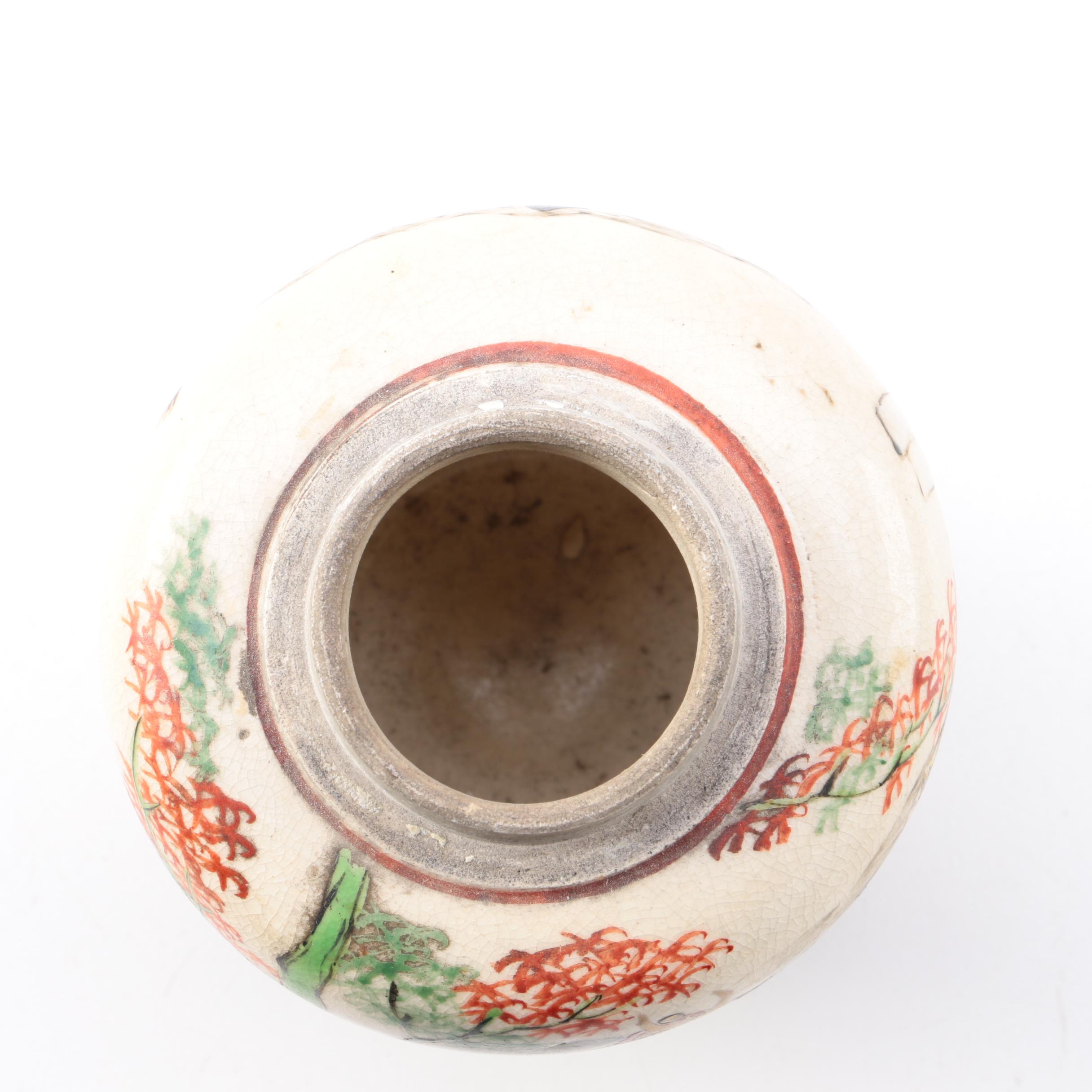 Glazed Stoneware and Ceramic PIeces