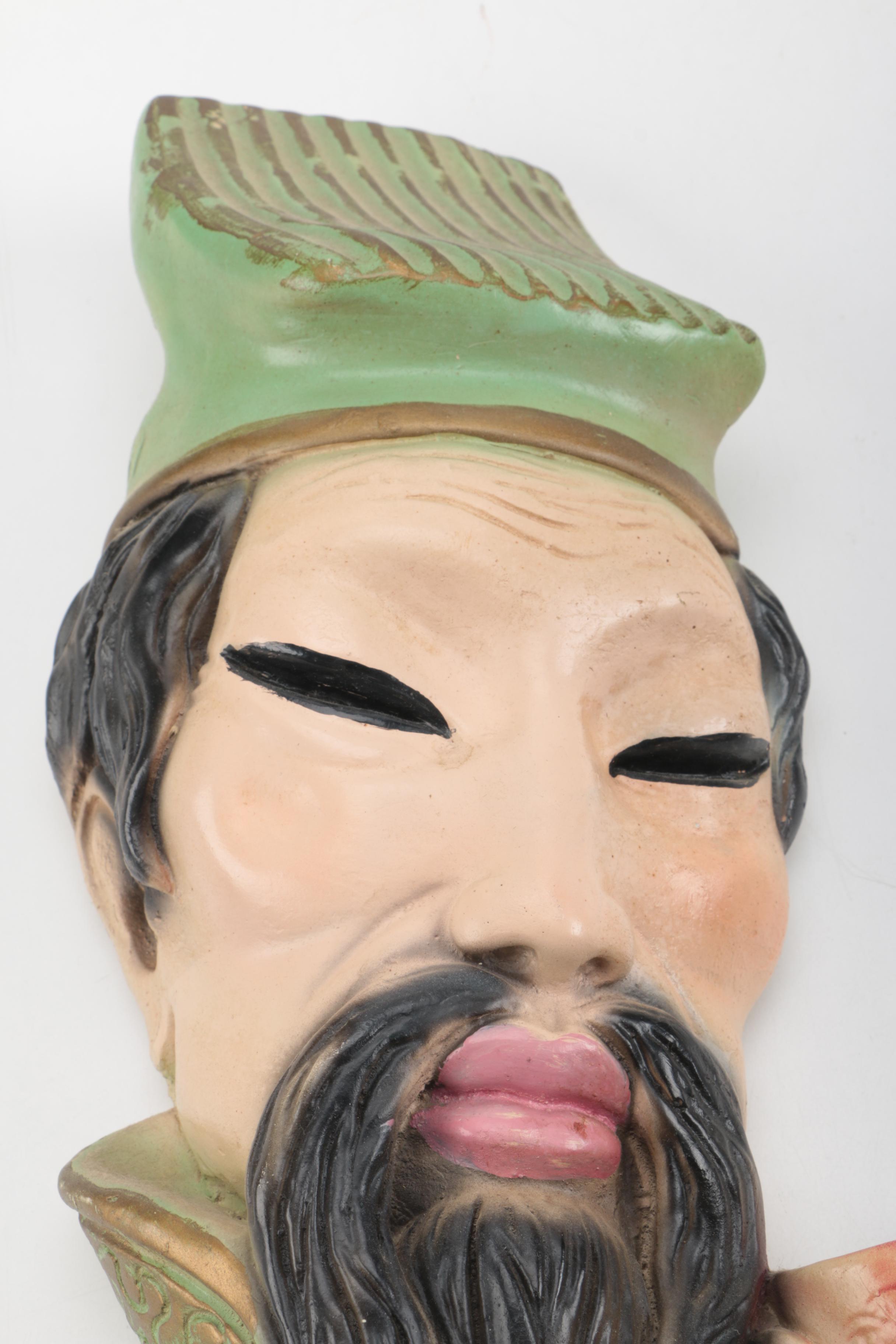 Chinese Inspired Chalkware Wall Decor