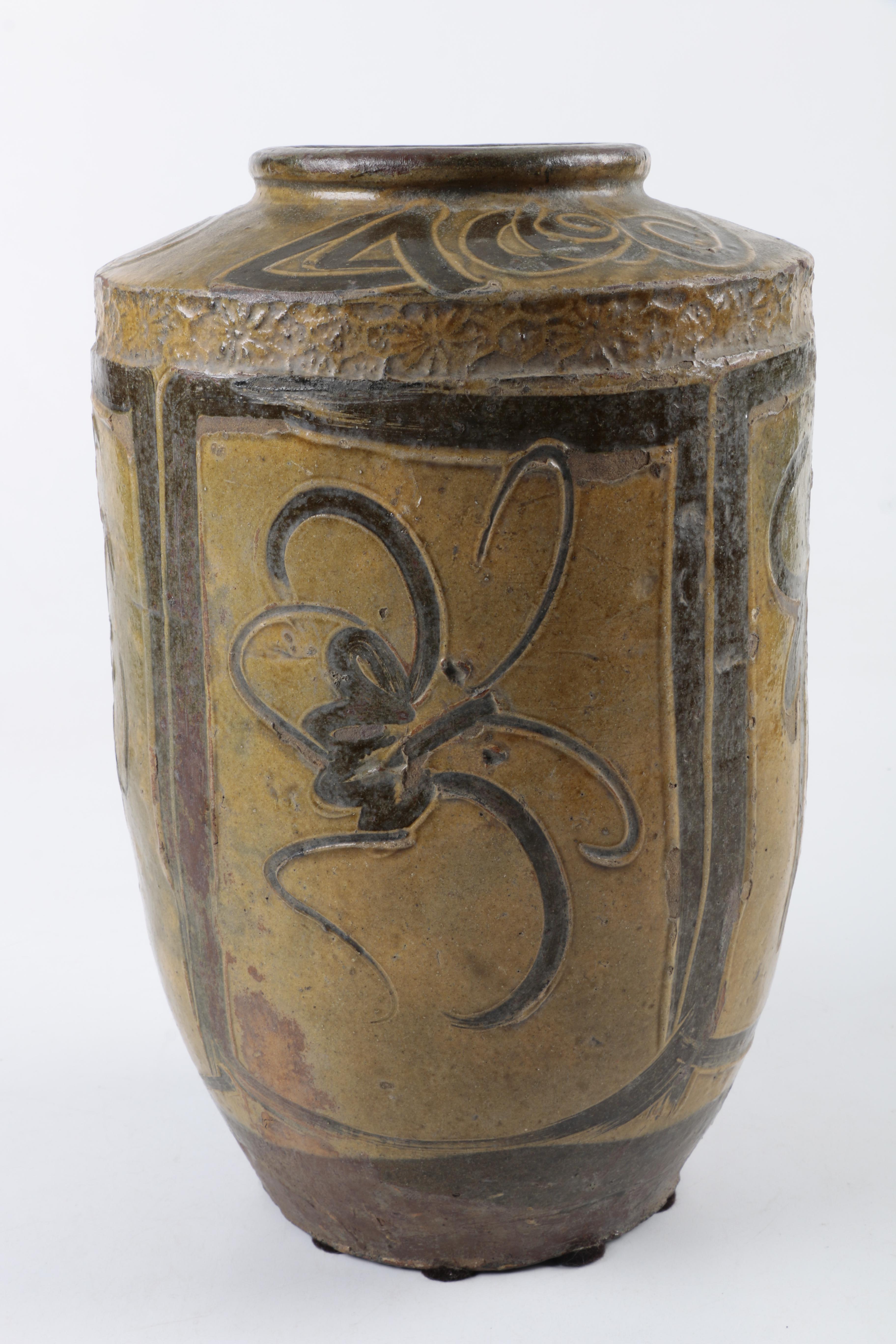 Hand Thrown Stoneware Vase