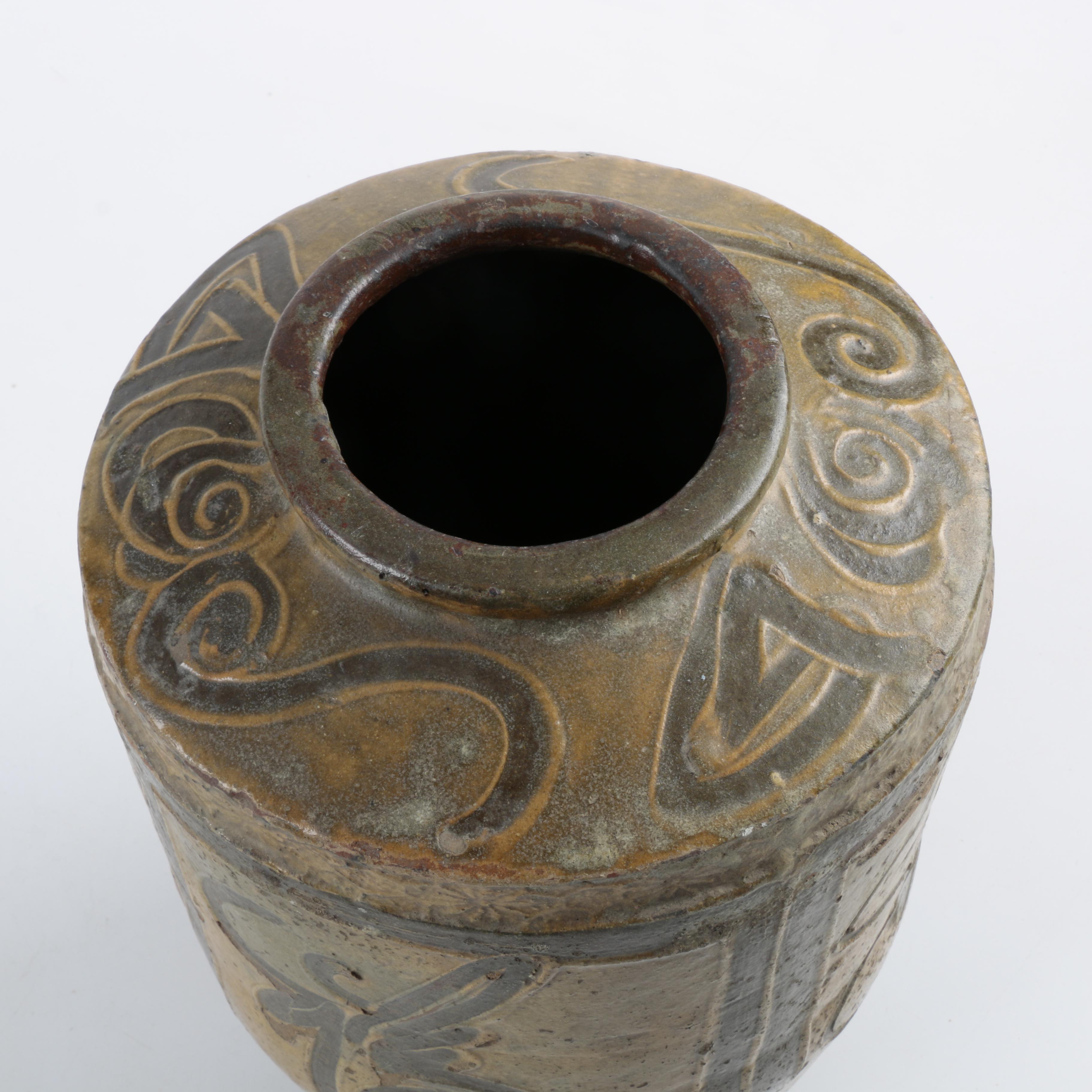 Hand Thrown Stoneware Vase