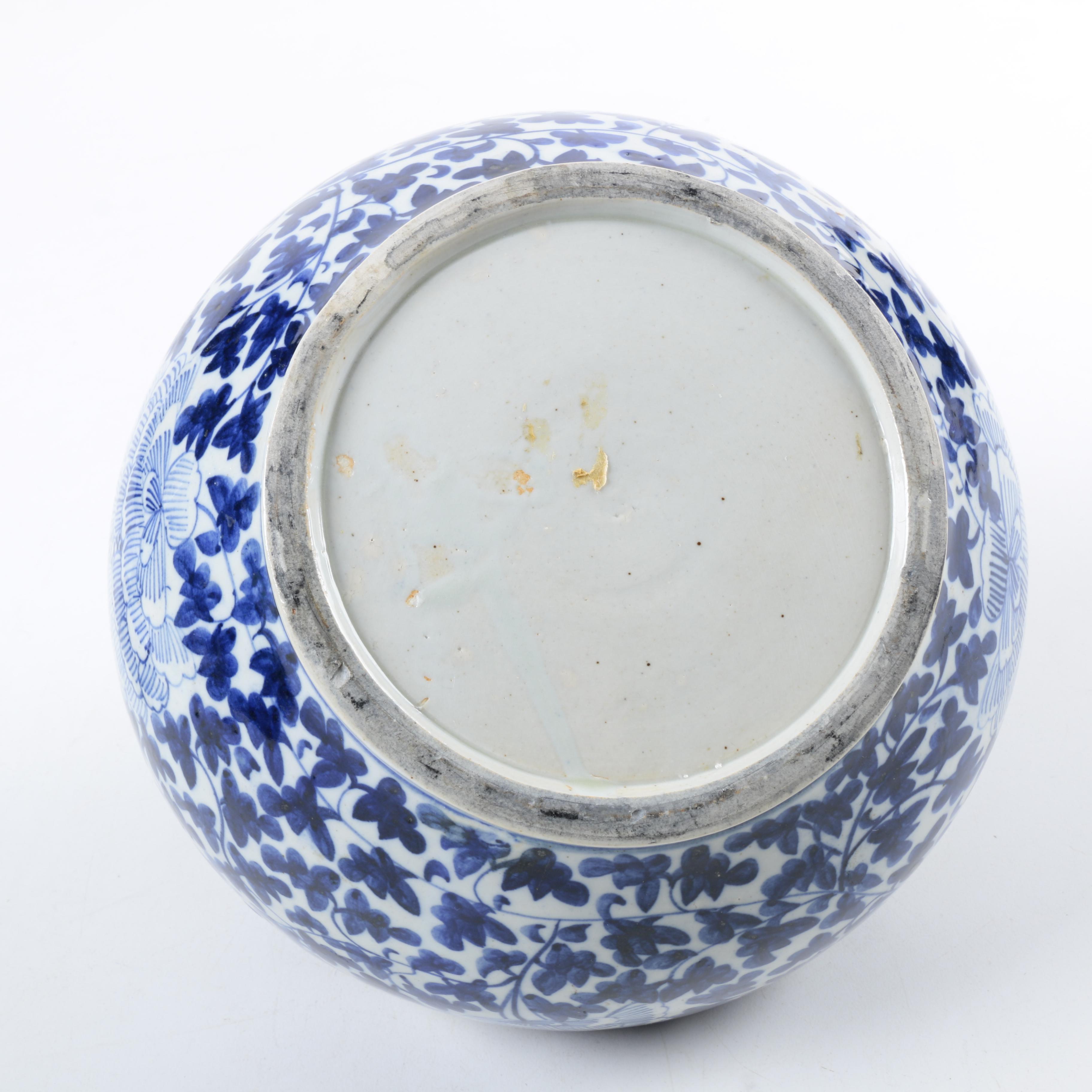 Chinese Blue Glazed Stoneware Lidded Urn