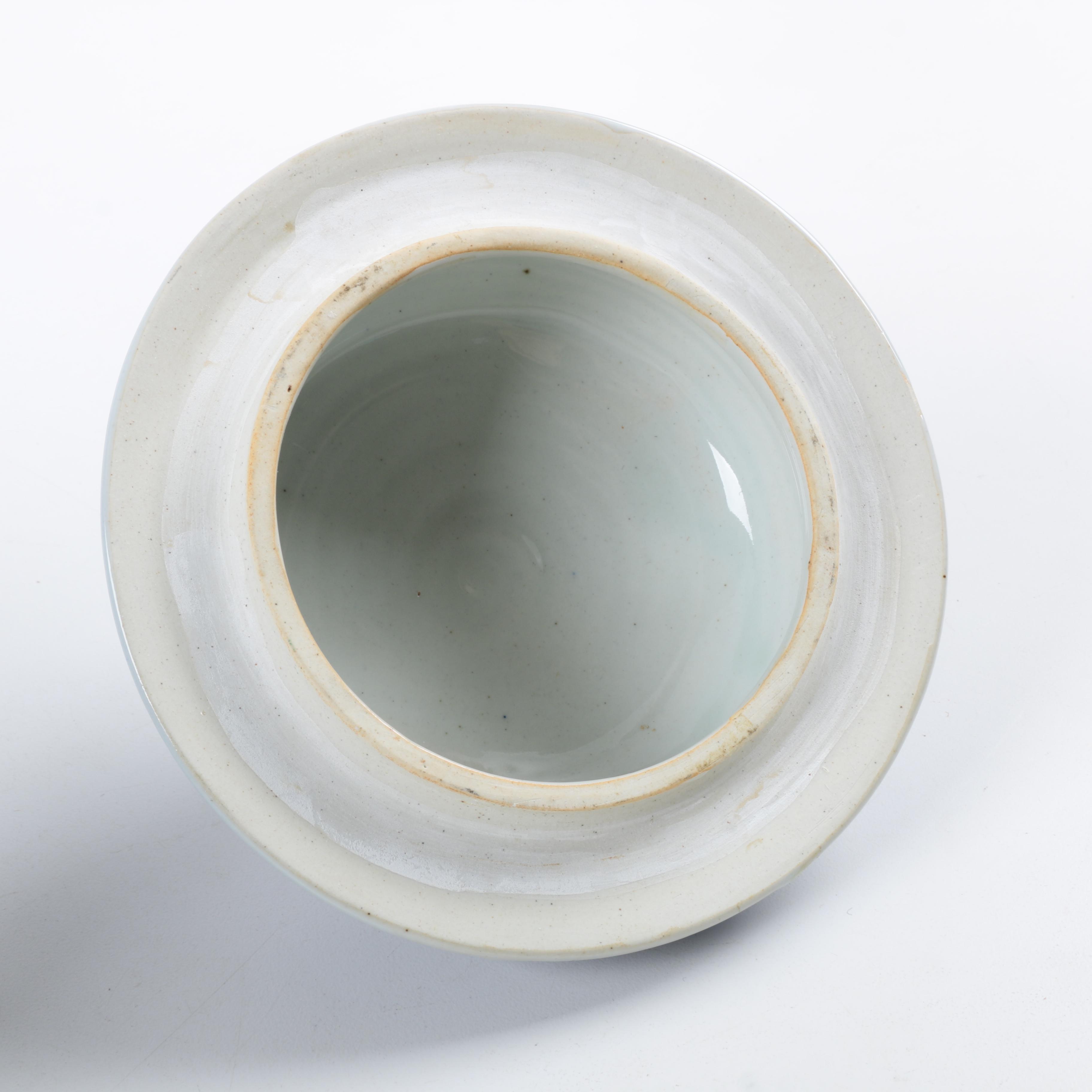 Chinese Blue Glazed Stoneware Lidded Urn