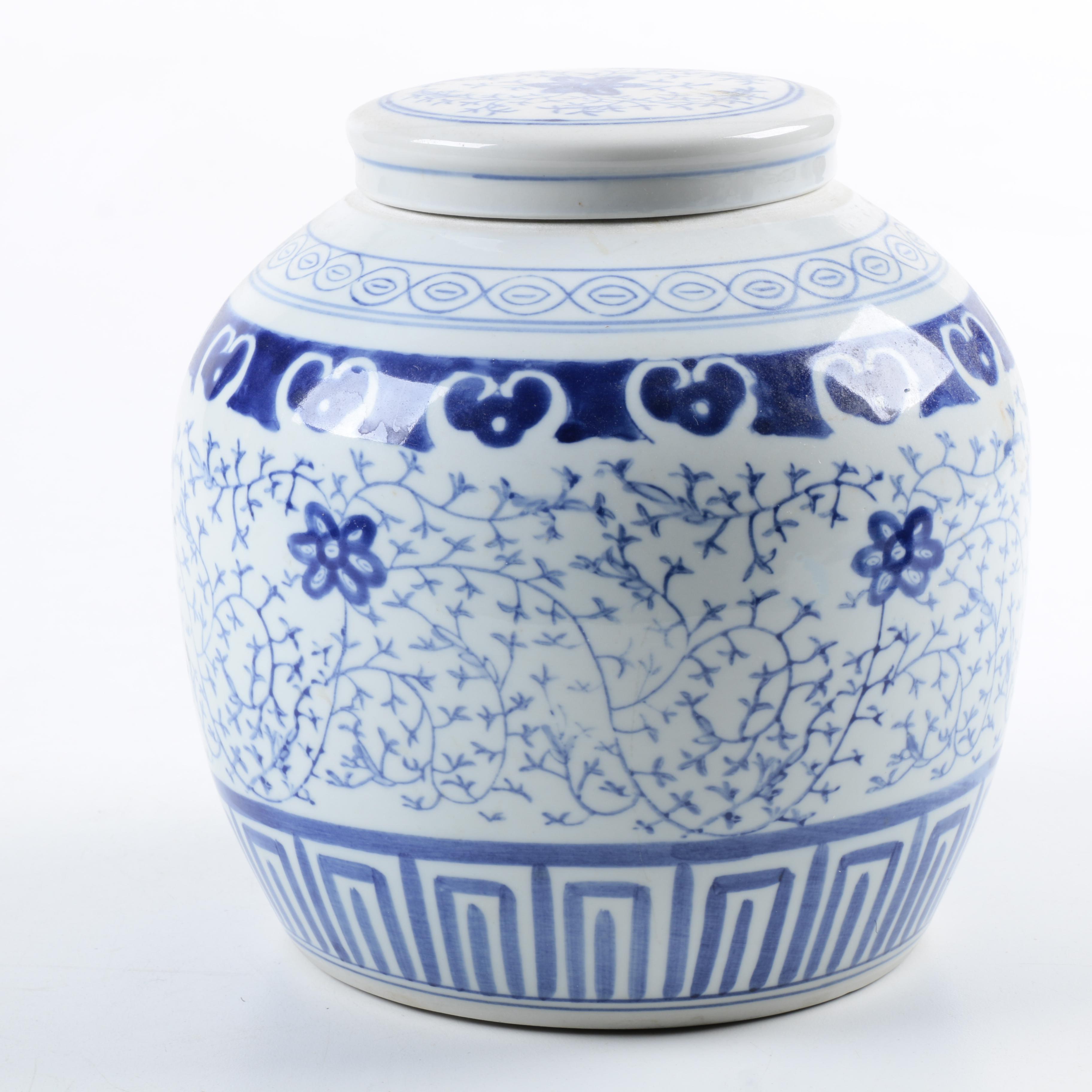 Chinese Ceramic Blue and White Lidded Vessel