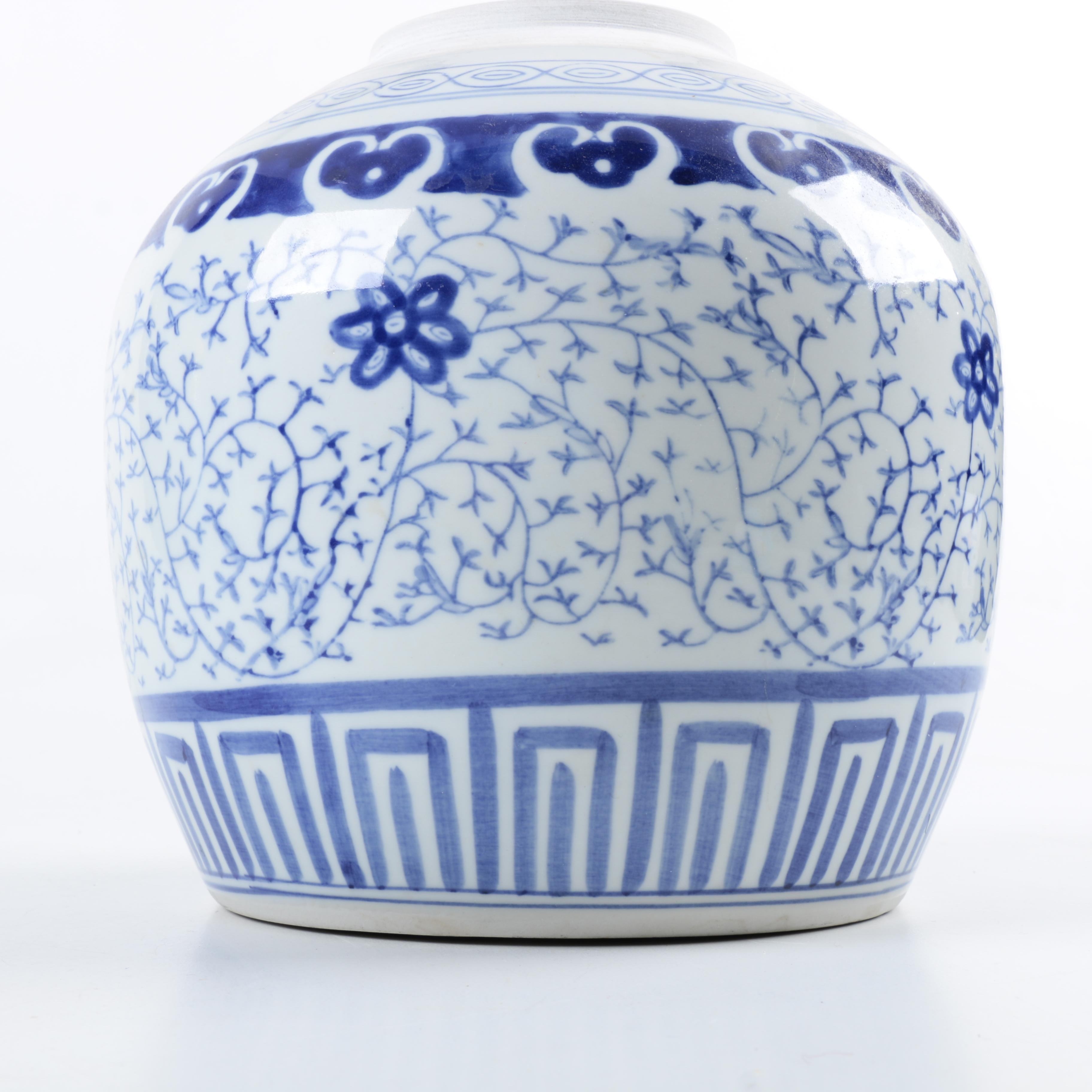Chinese Ceramic Blue and White Lidded Vessel