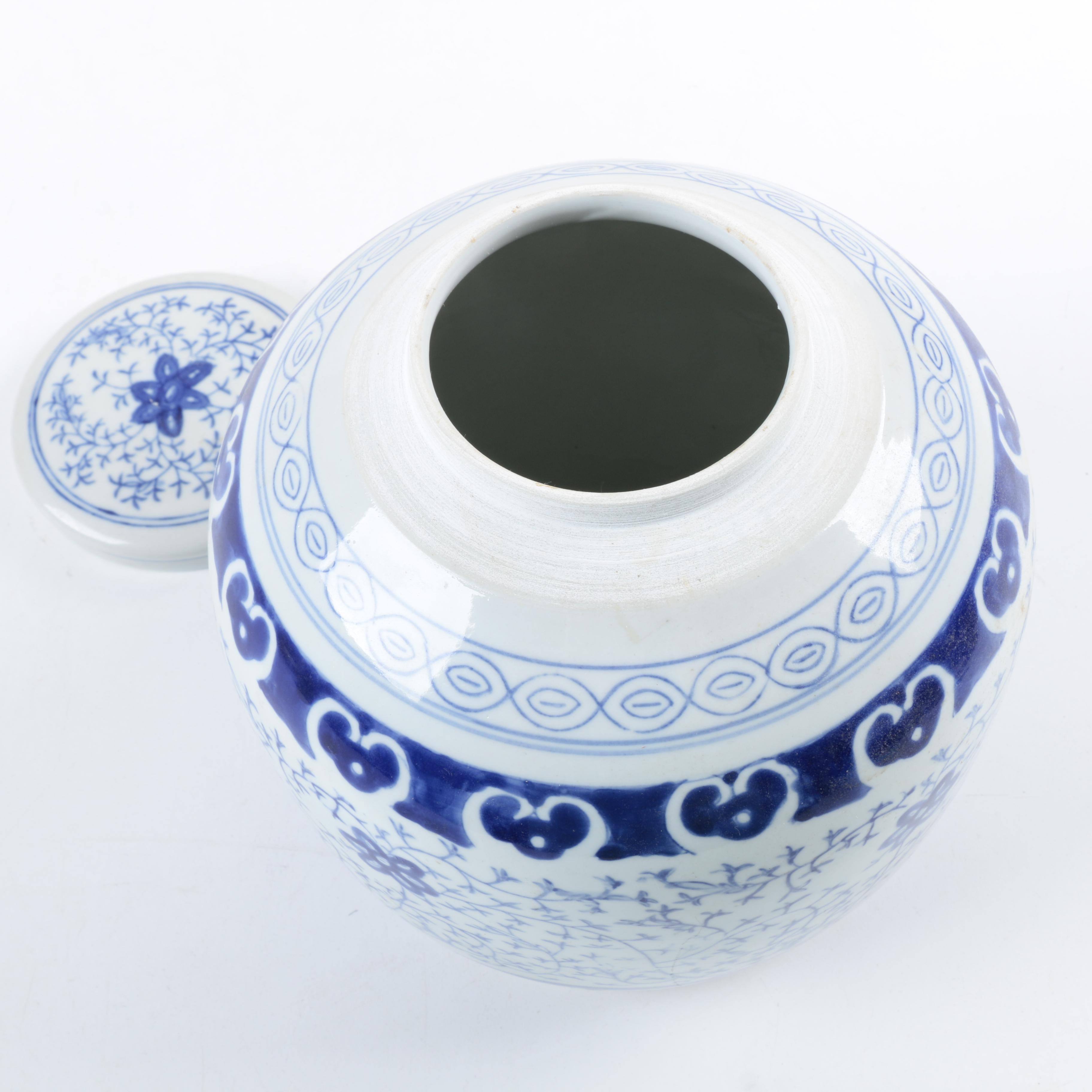 Chinese Ceramic Blue and White Lidded Vessel