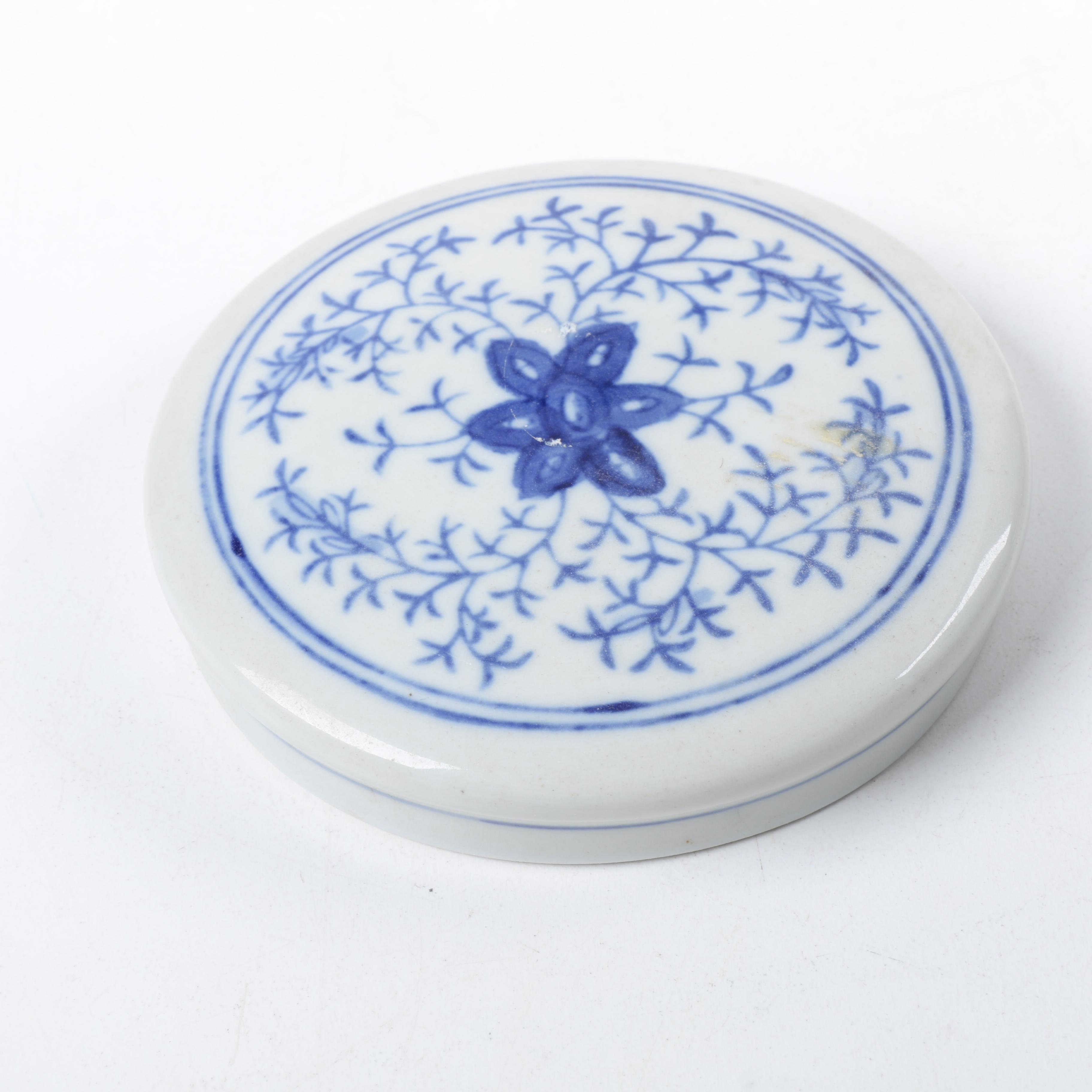 Chinese Ceramic Blue and White Lidded Vessel