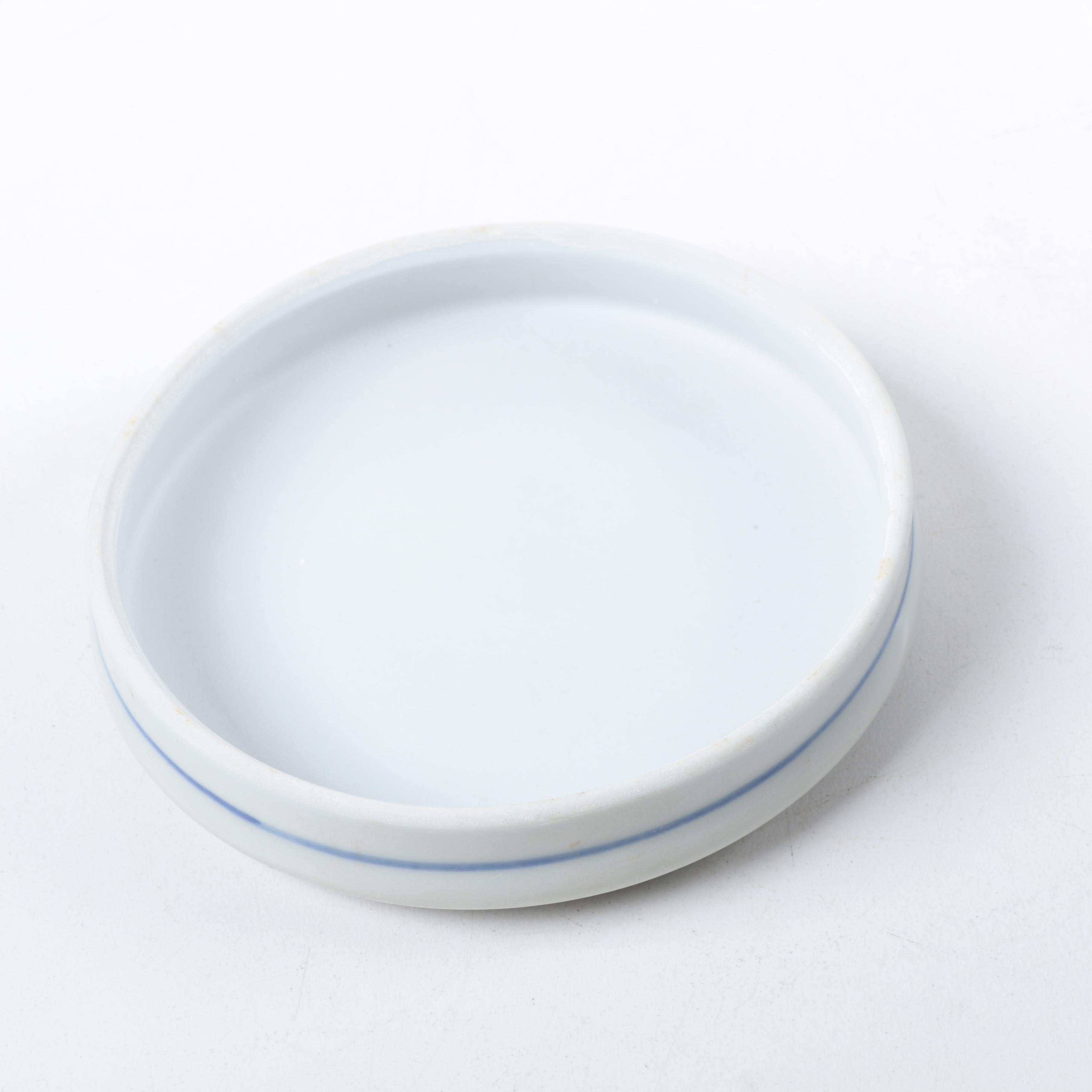 Chinese Ceramic Blue and White Lidded Vessel