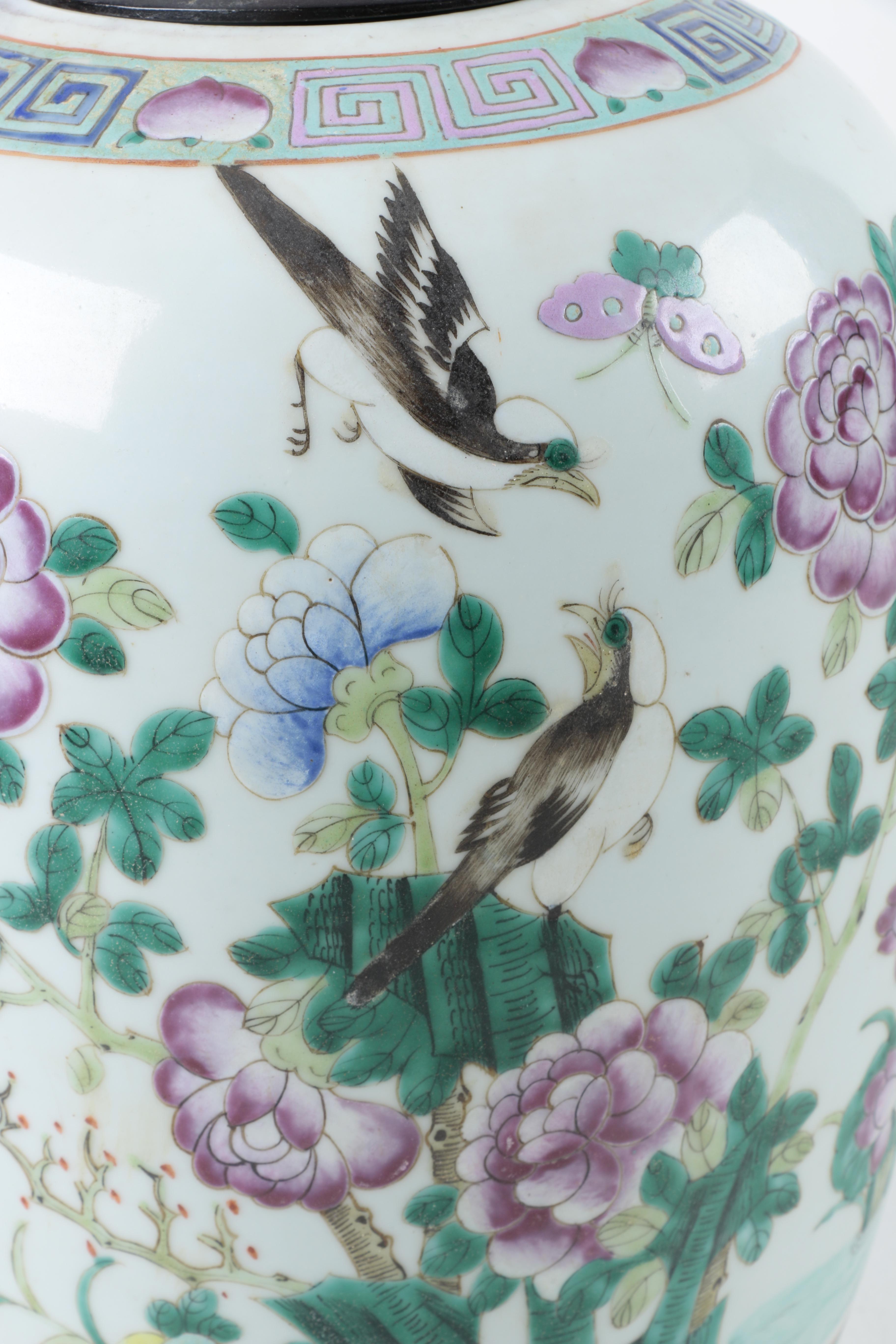 Chinese Painted Floral Ginger Jar