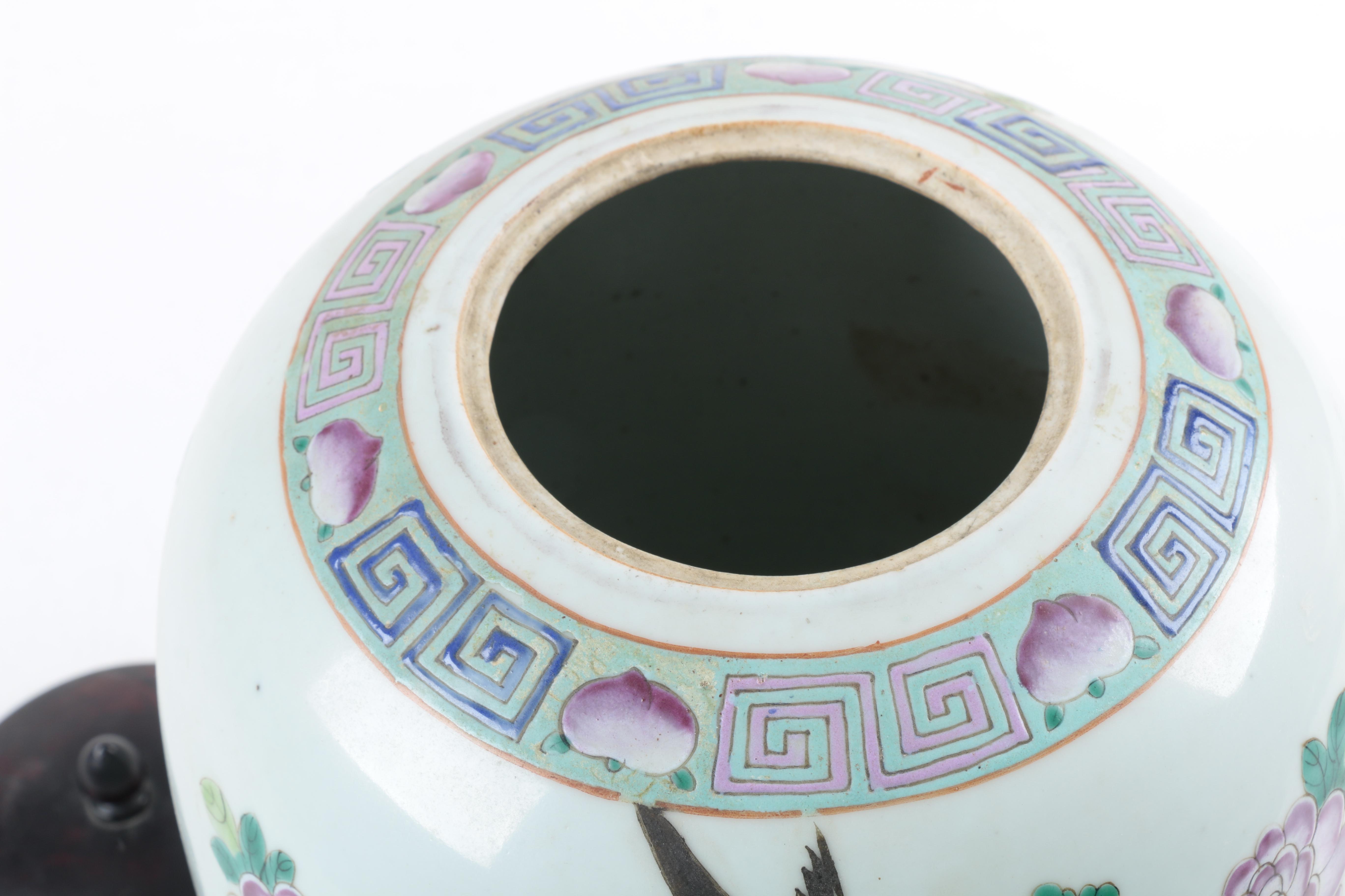Chinese Painted Floral Ginger Jar