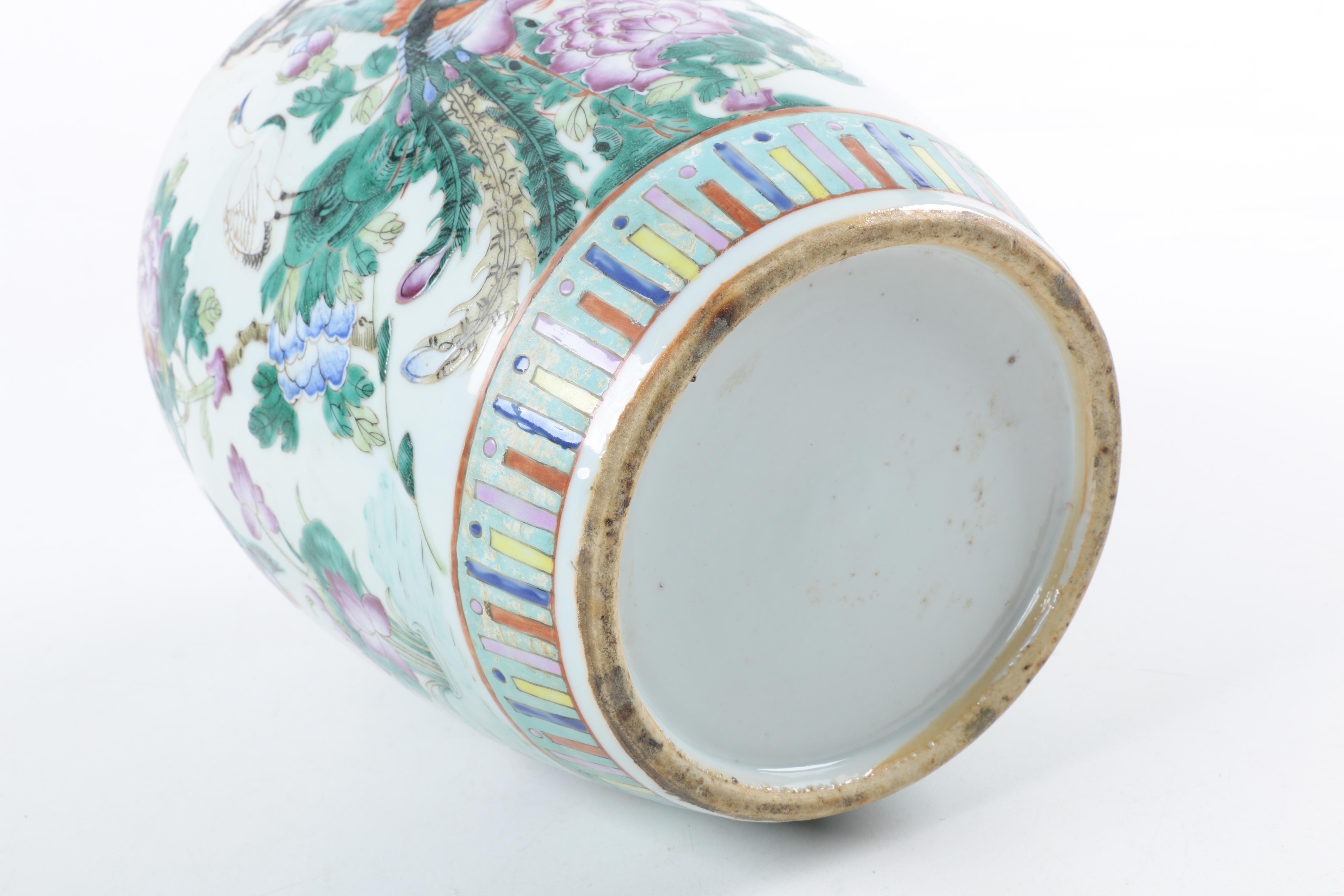 Chinese Painted Floral Ginger Jar