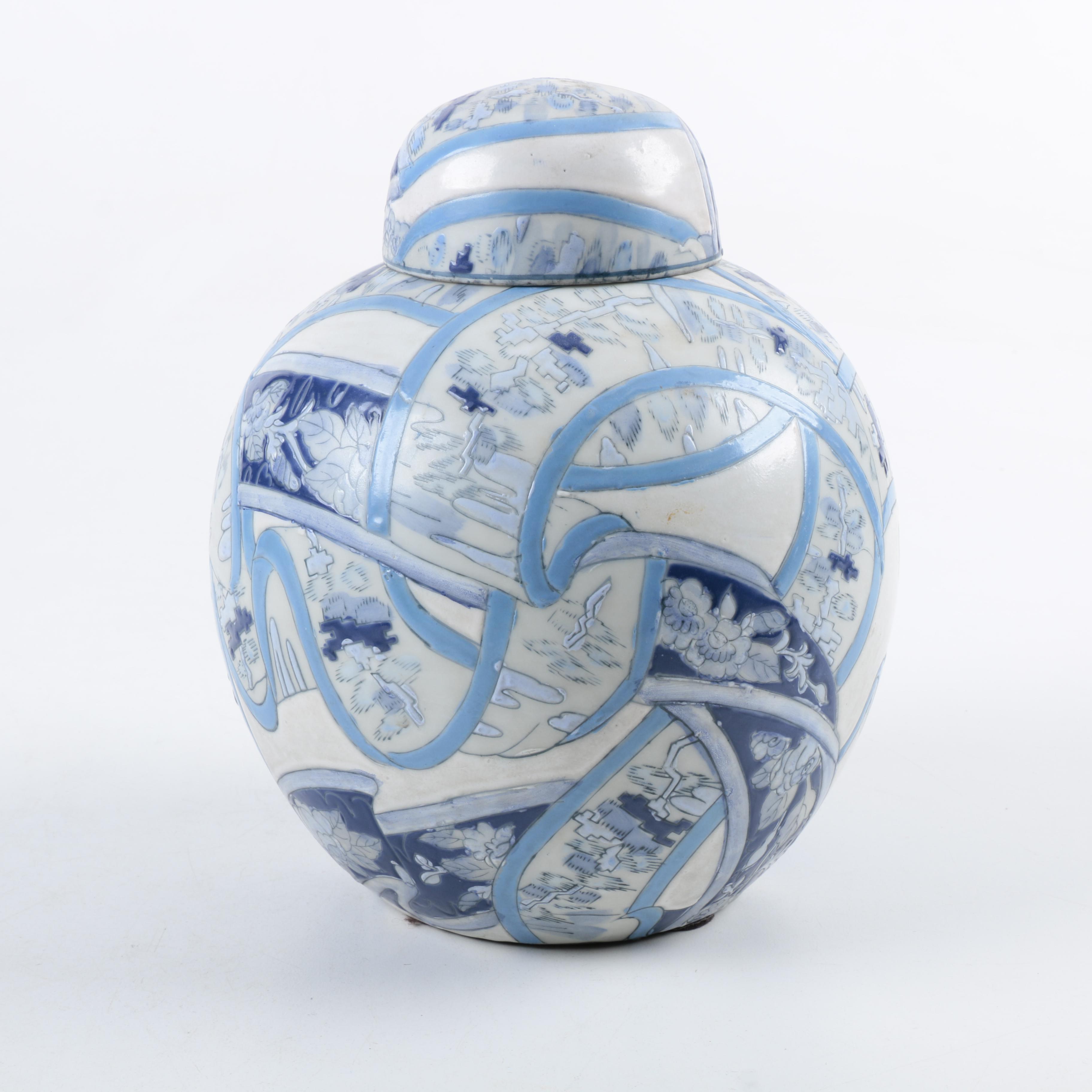 Chinese Ceramic Ginger Jar