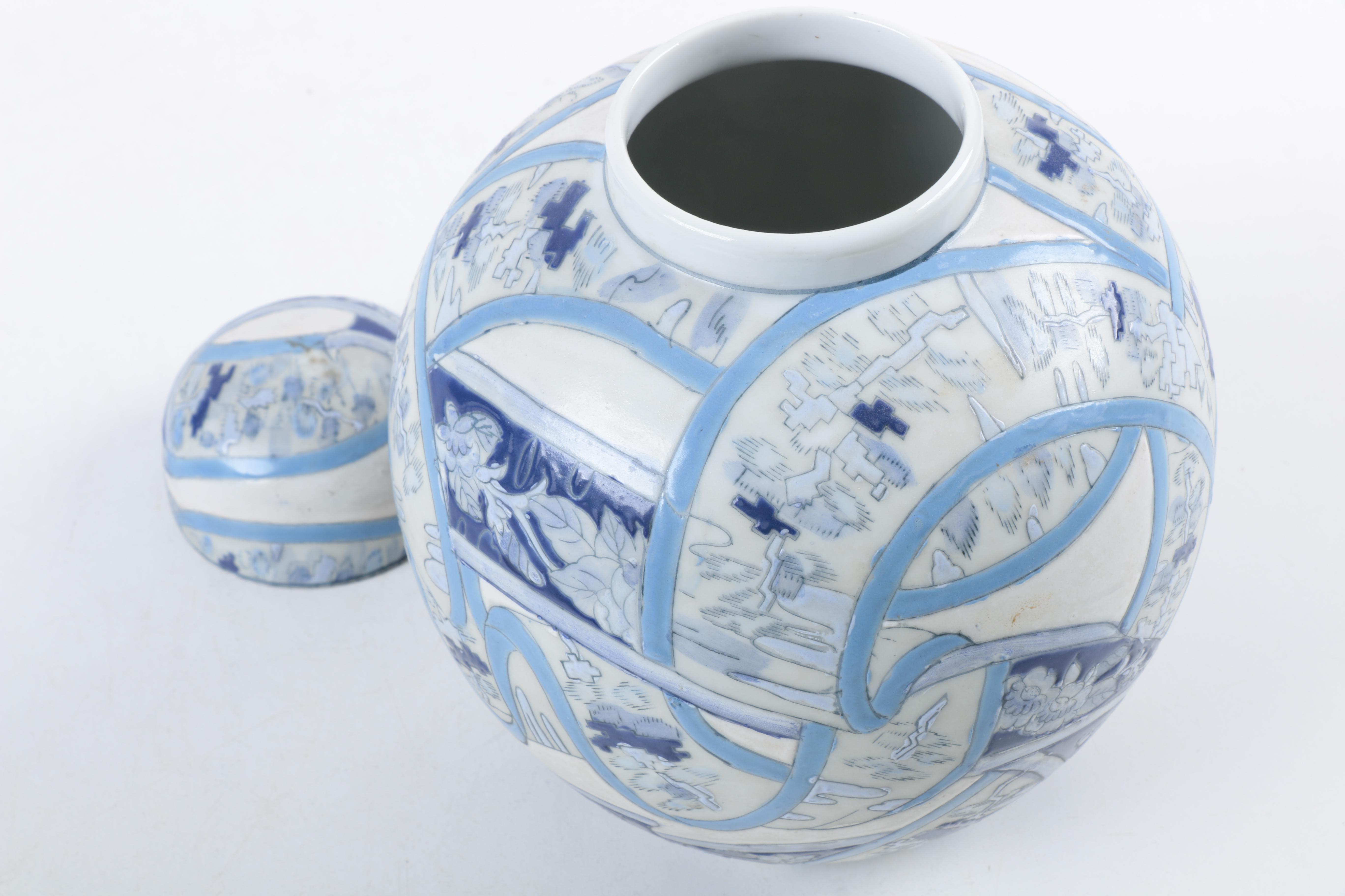 Chinese Ceramic Ginger Jar