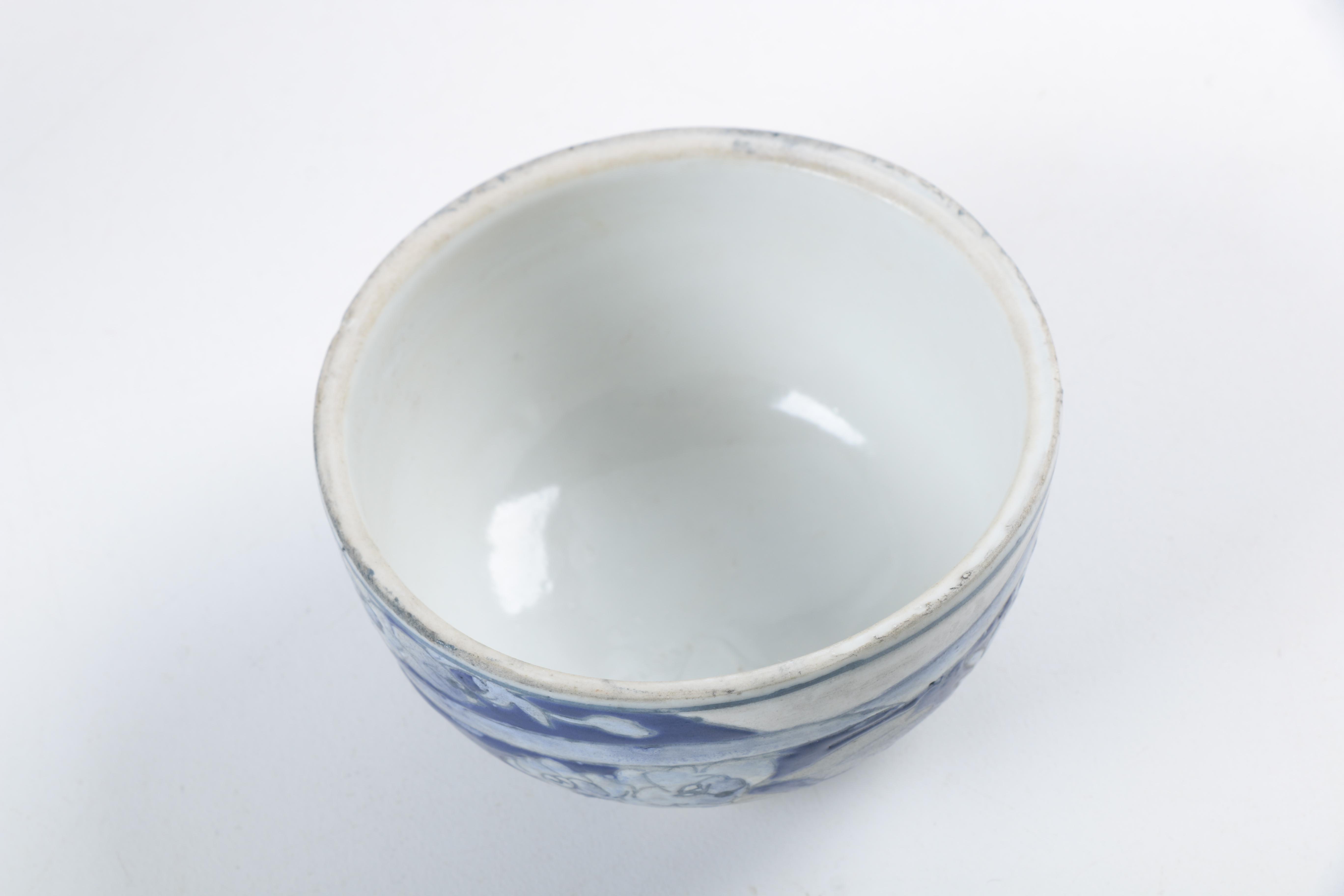 Chinese Ceramic Ginger Jar