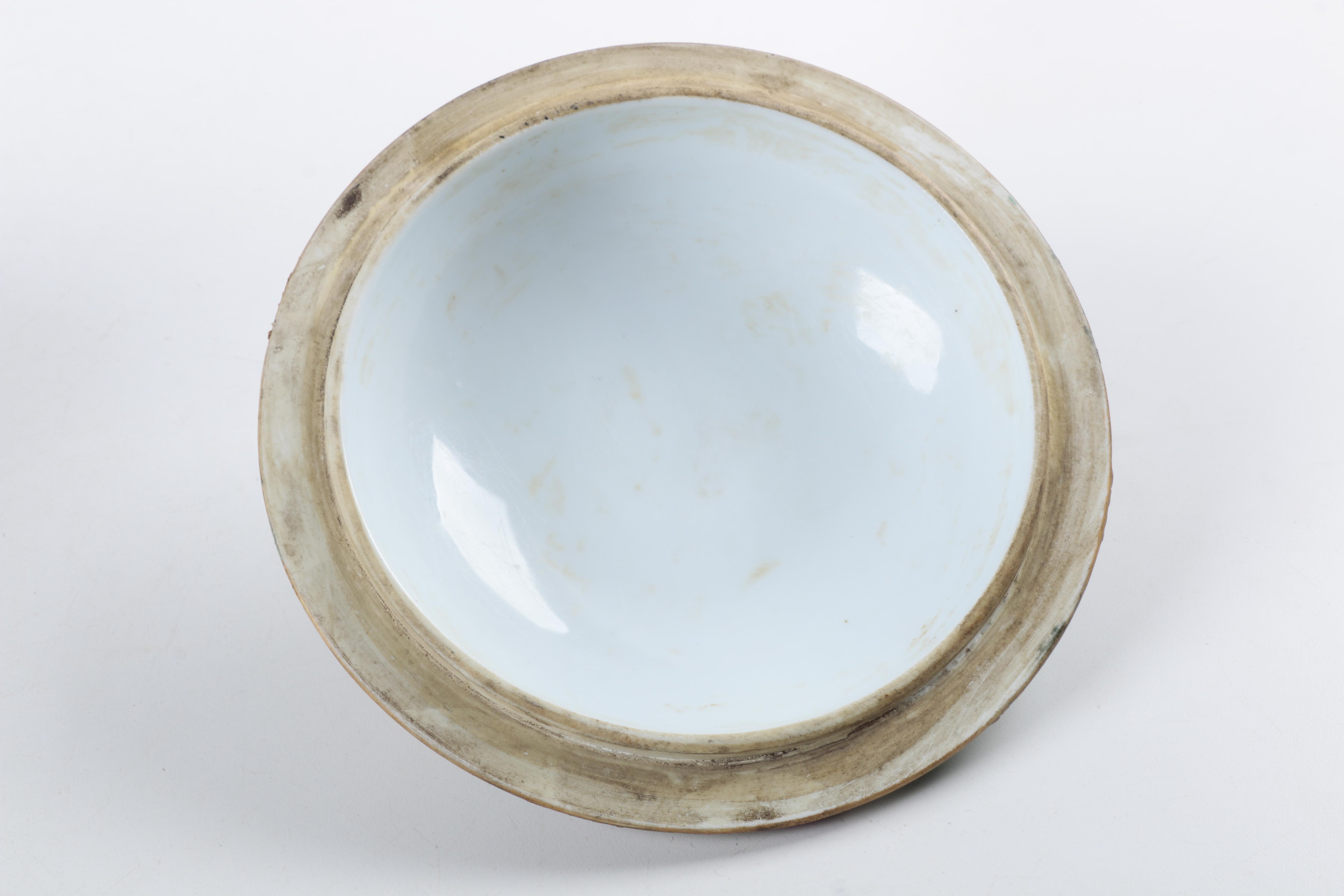 Chinese Tobacco Leaf Ceramic Jar