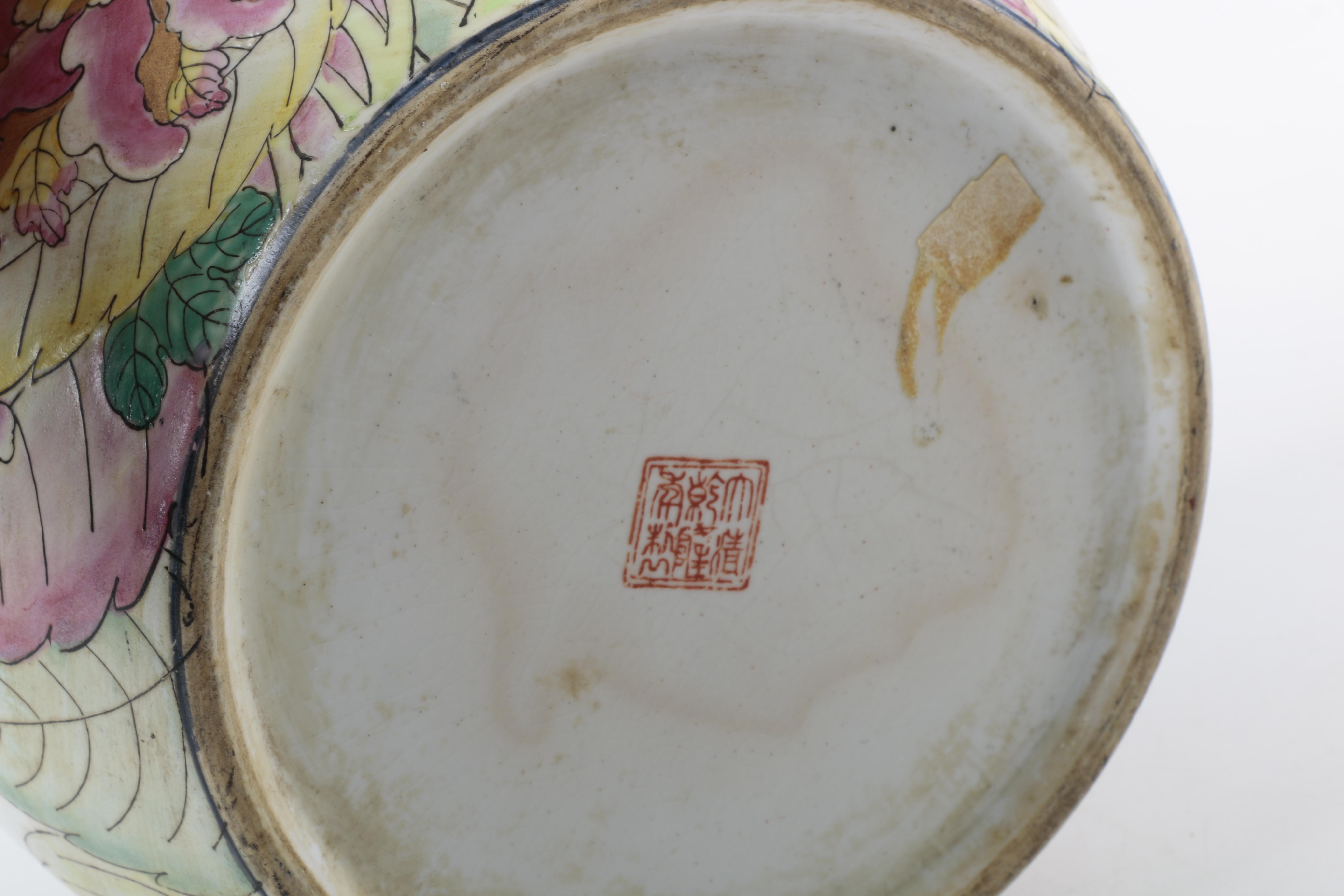 Chinese Tobacco Leaf Ceramic Jar