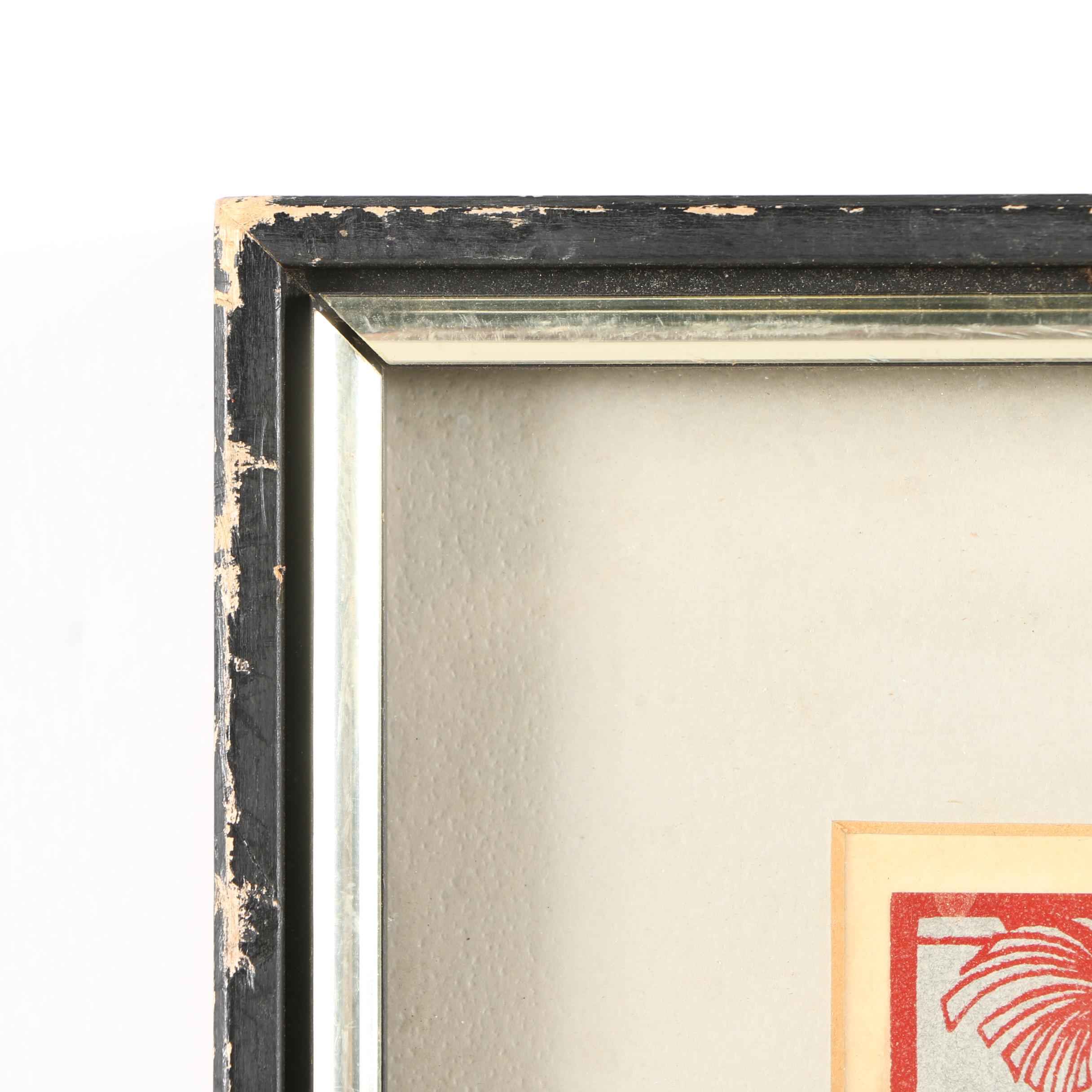 Sidney Miraz Serigraph of Israel