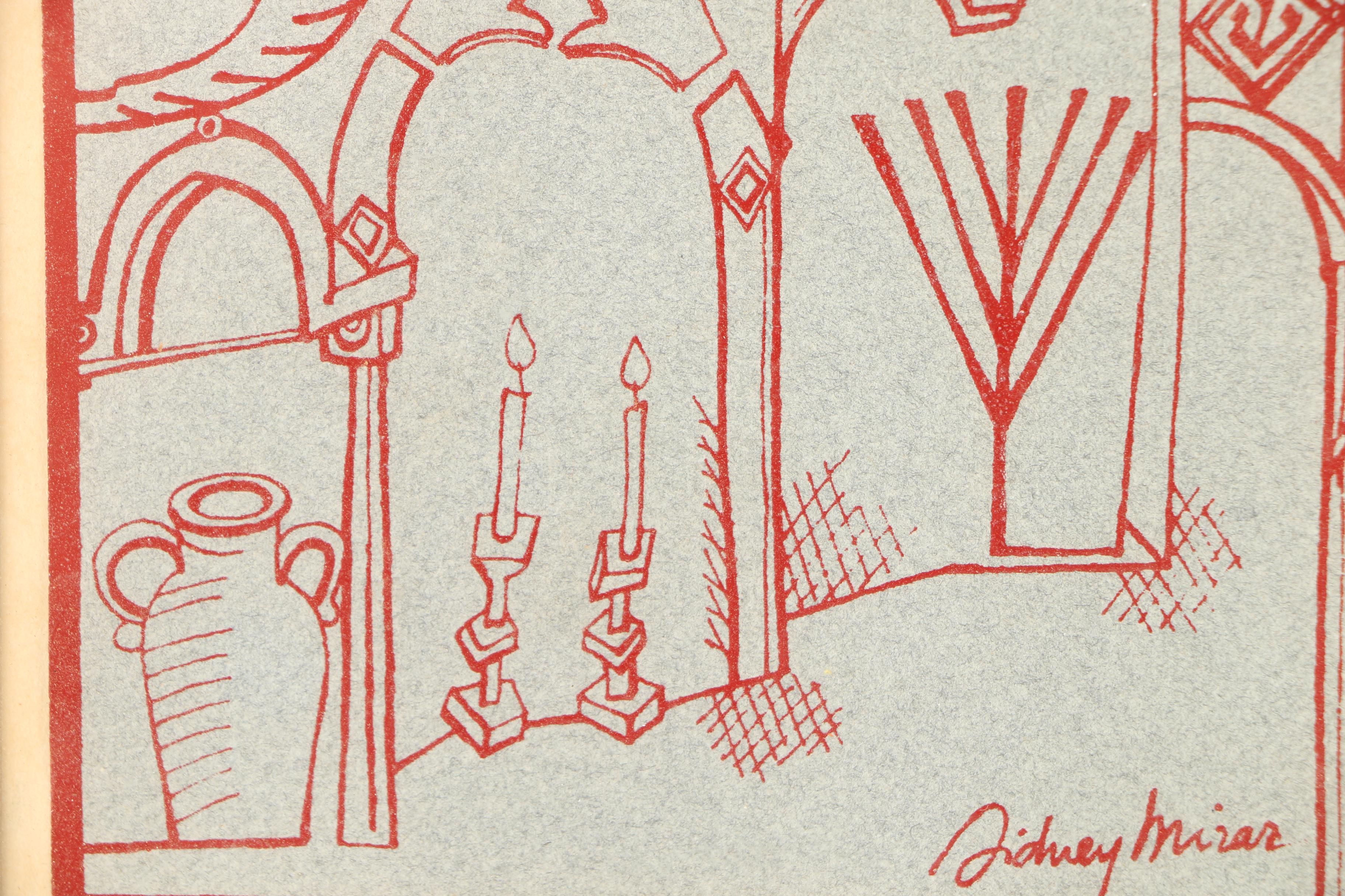 Sidney Miraz Serigraph of Israel