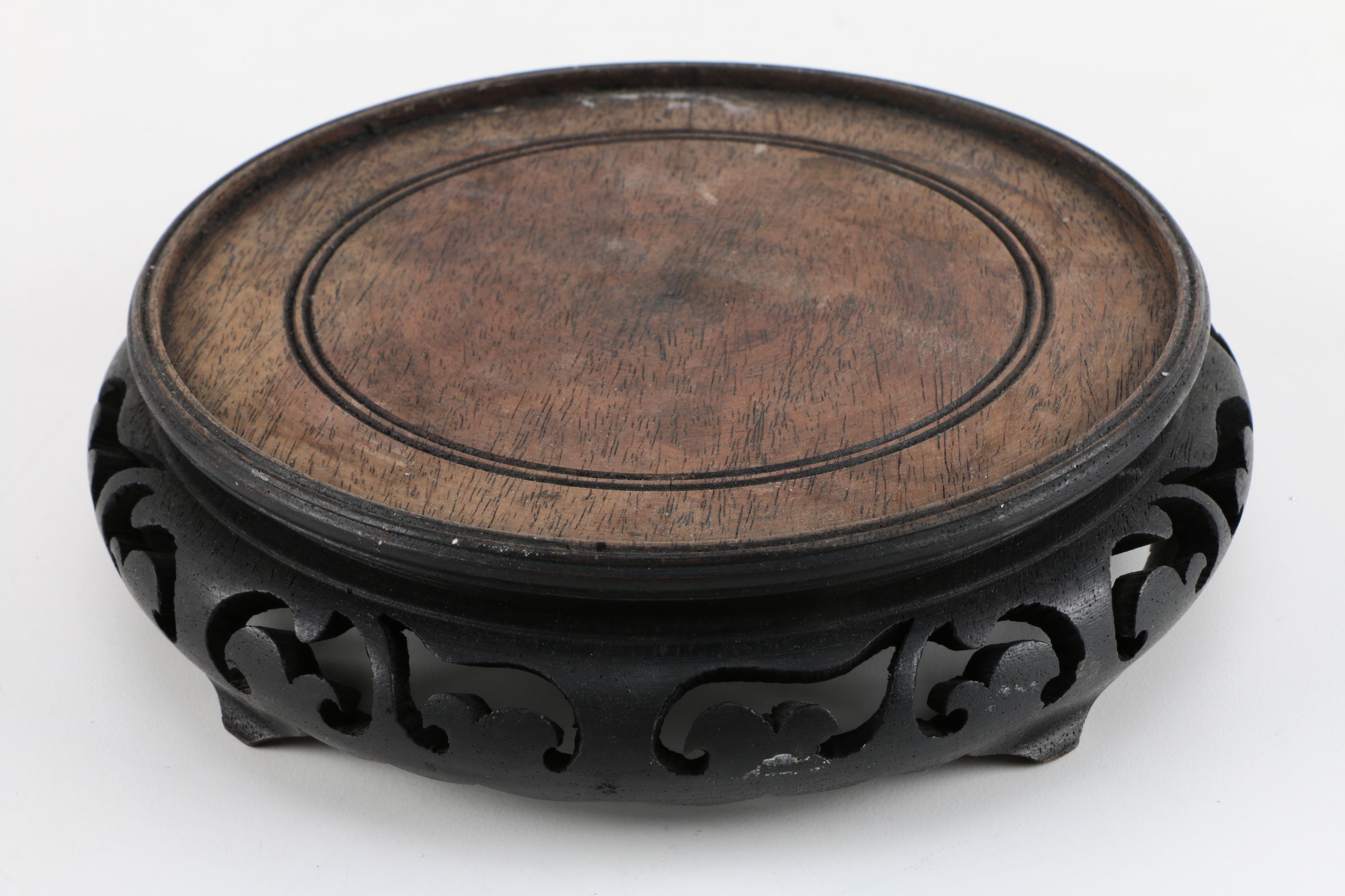 East Asian Imari Palette Ceramic Bowl and Wooden Base