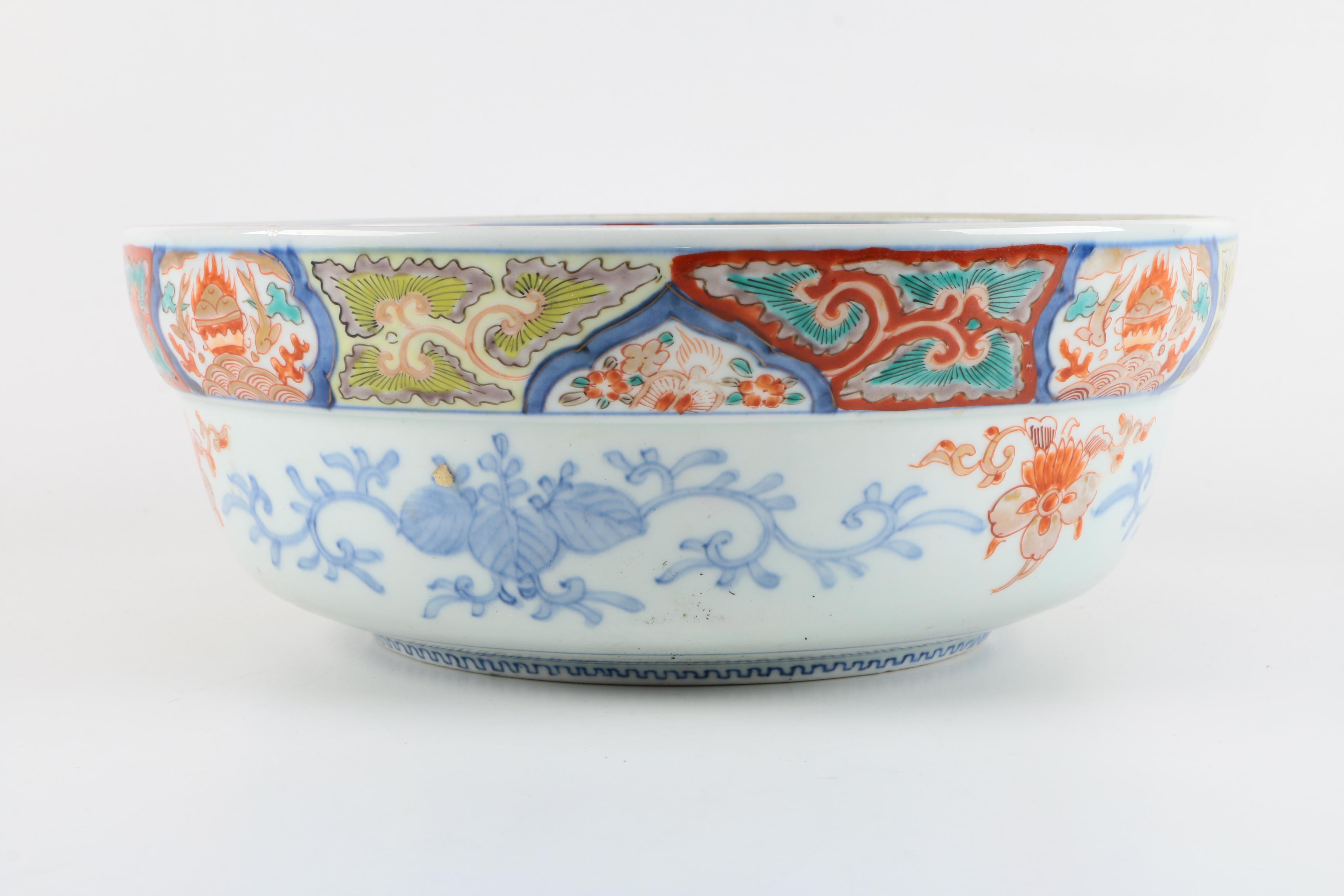 East Asian Imari Palette Ceramic Bowl and Wooden Base