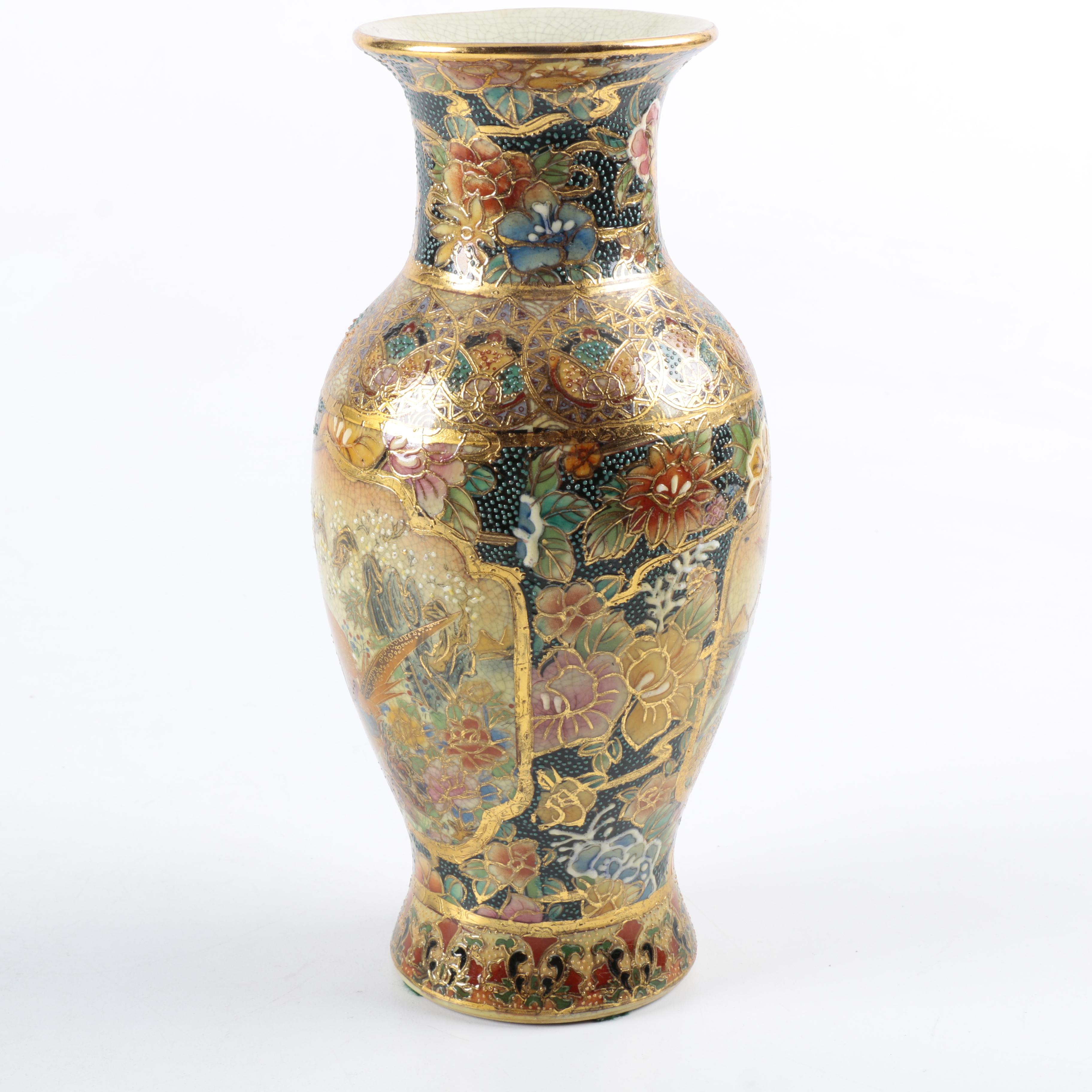 Chinese Satsuma Style Ceramic Vase