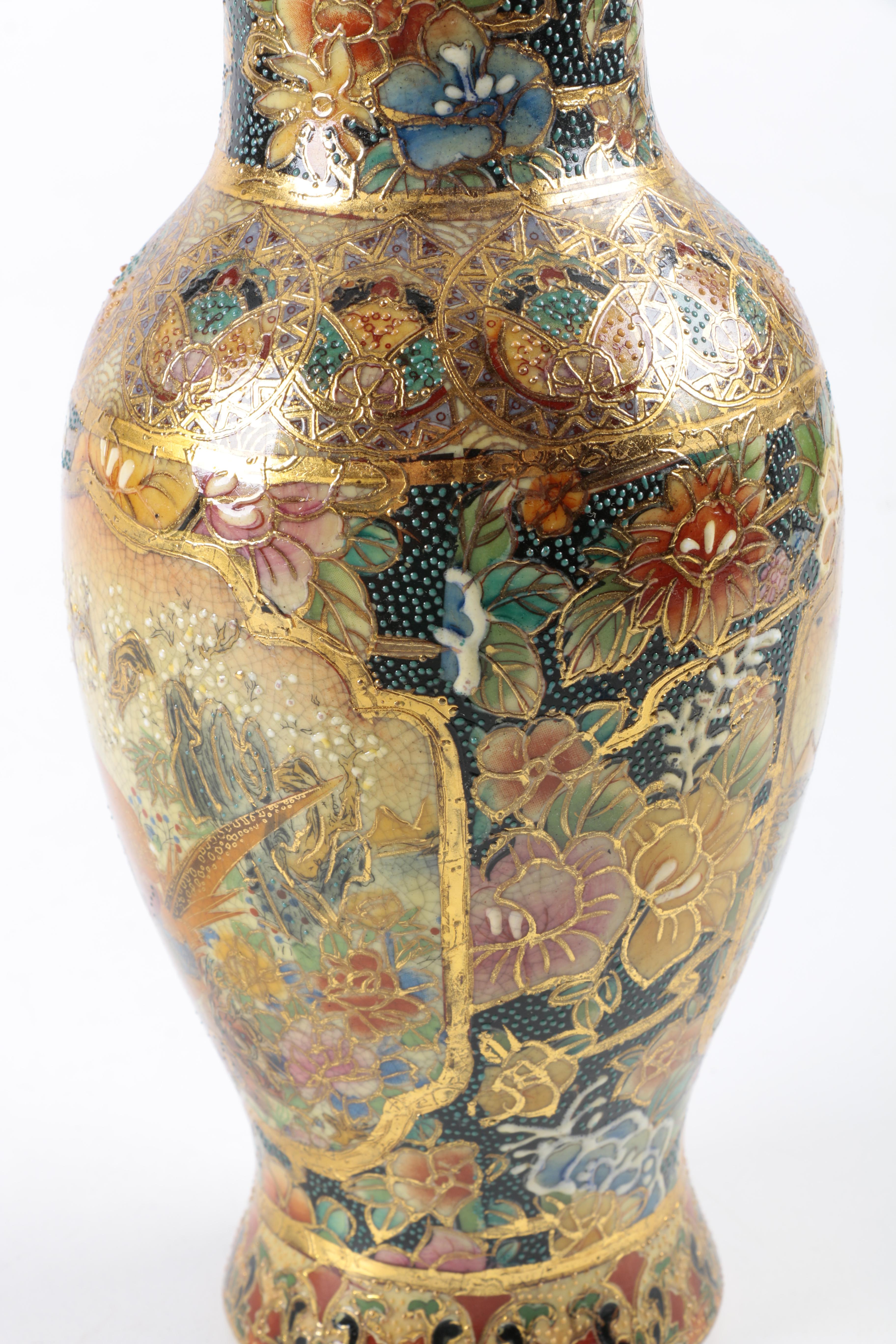 Chinese Satsuma Style Ceramic Vase