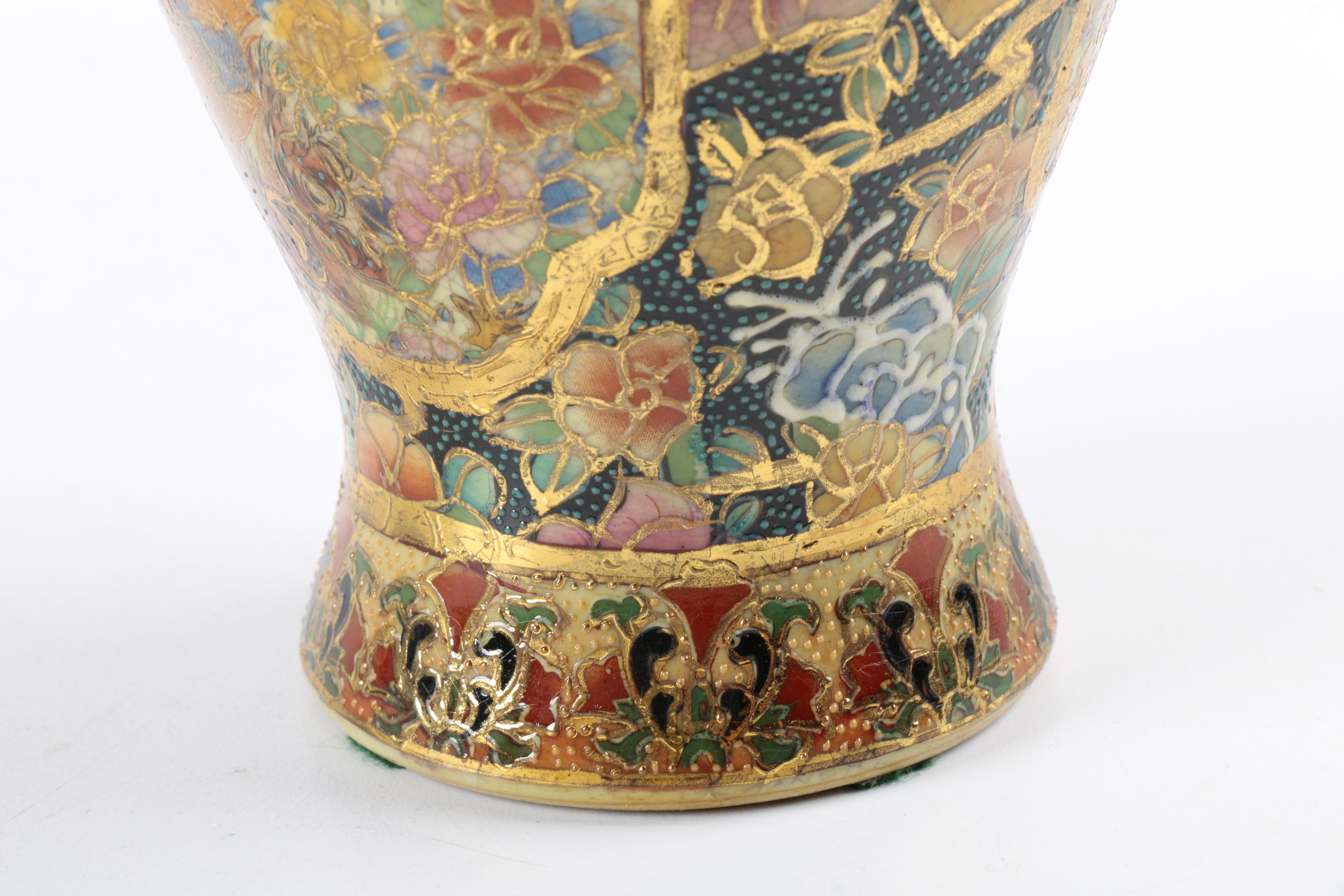Chinese Satsuma Style Ceramic Vase
